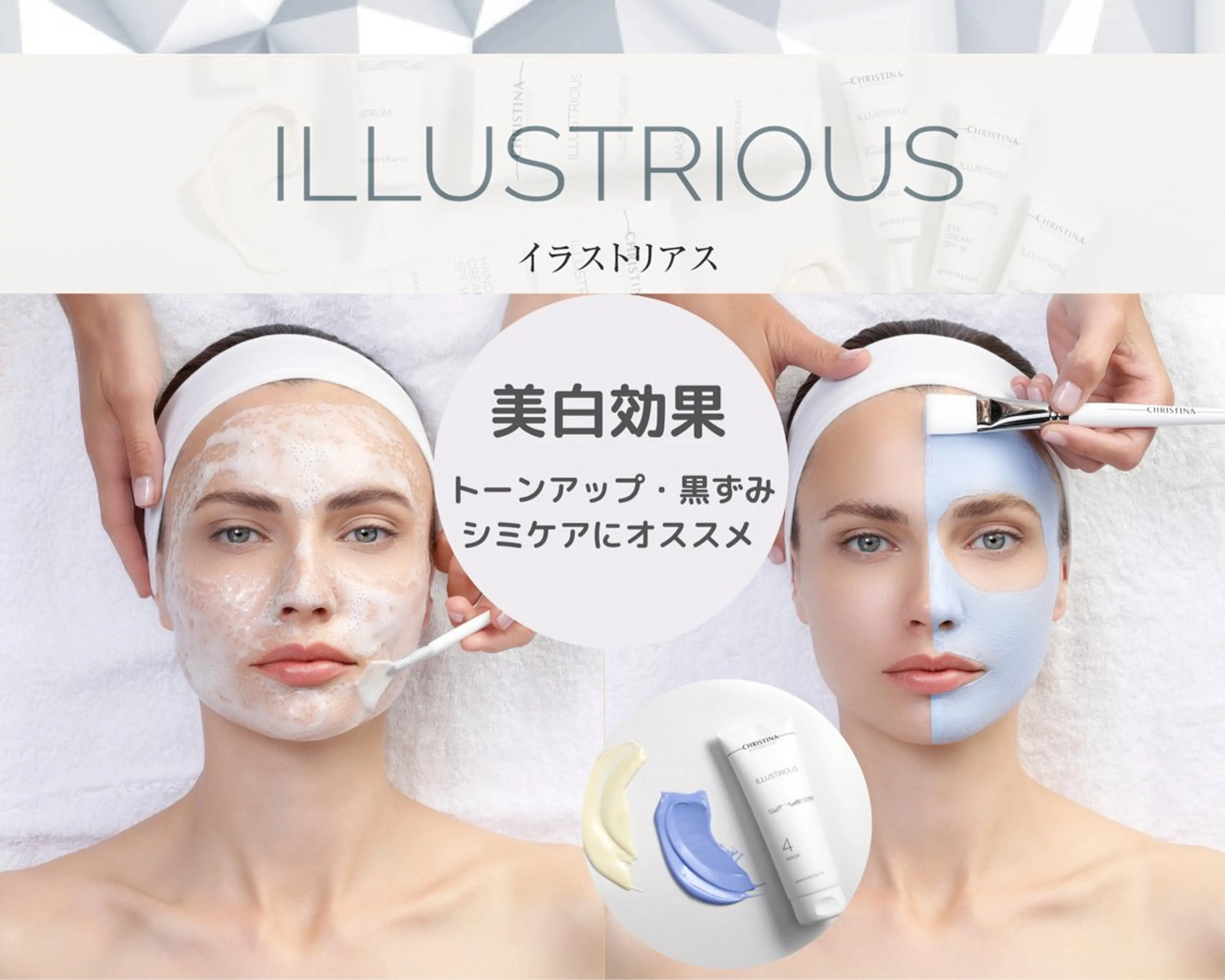 THE SALON -esme-のマツエク・マツパデザイン