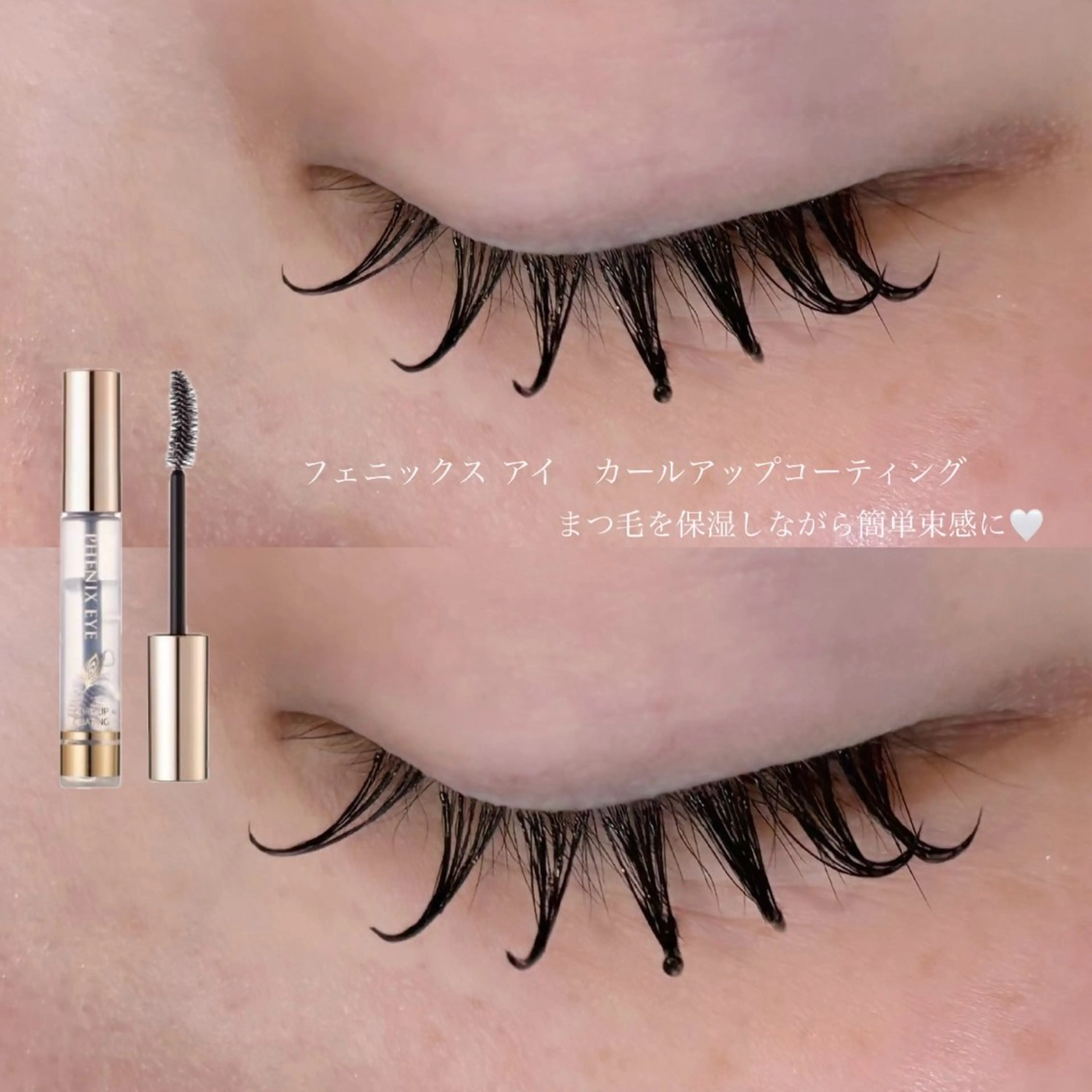 【見附店初めての方🍀】LEDフラットラッシュ140本の写真