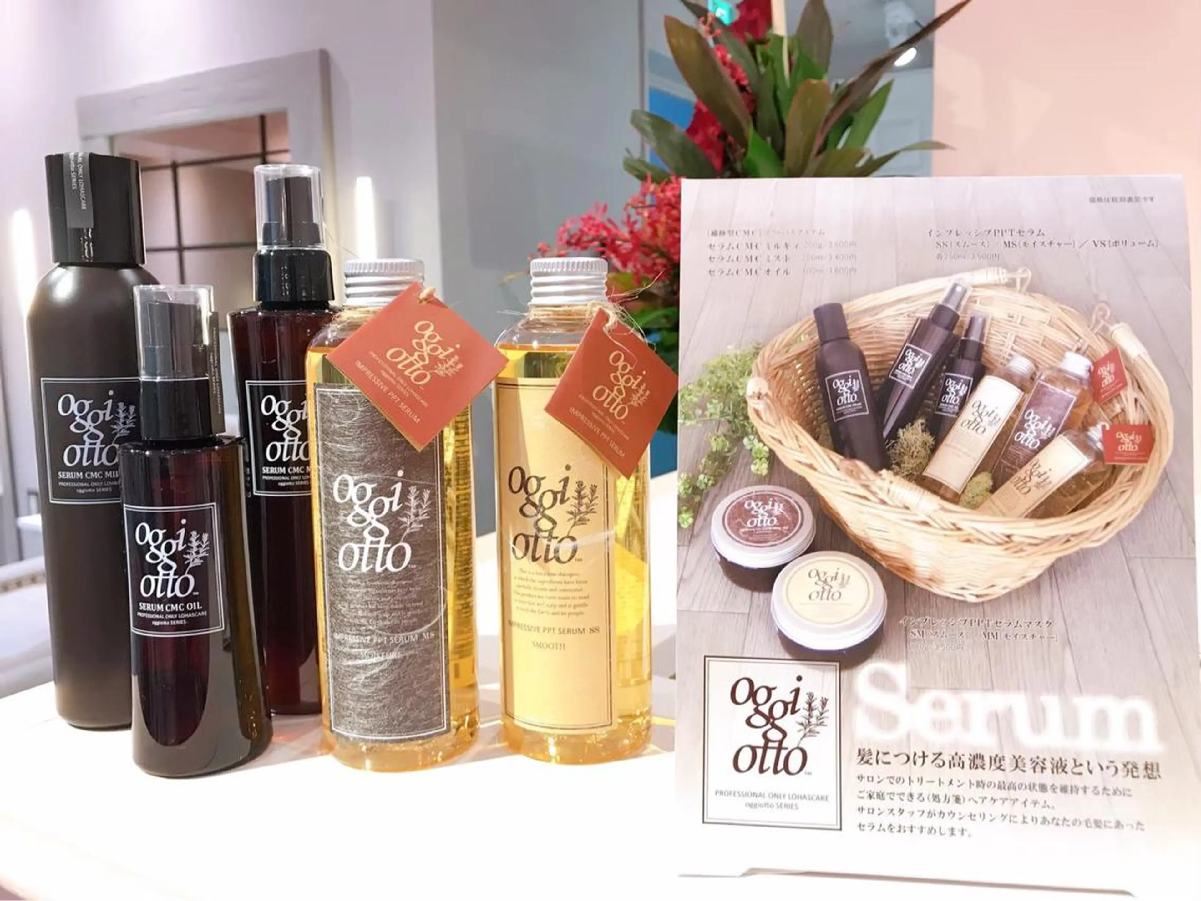 ロング カラー RIYA❤︎ Aujuaソムリエのヘアスタイル