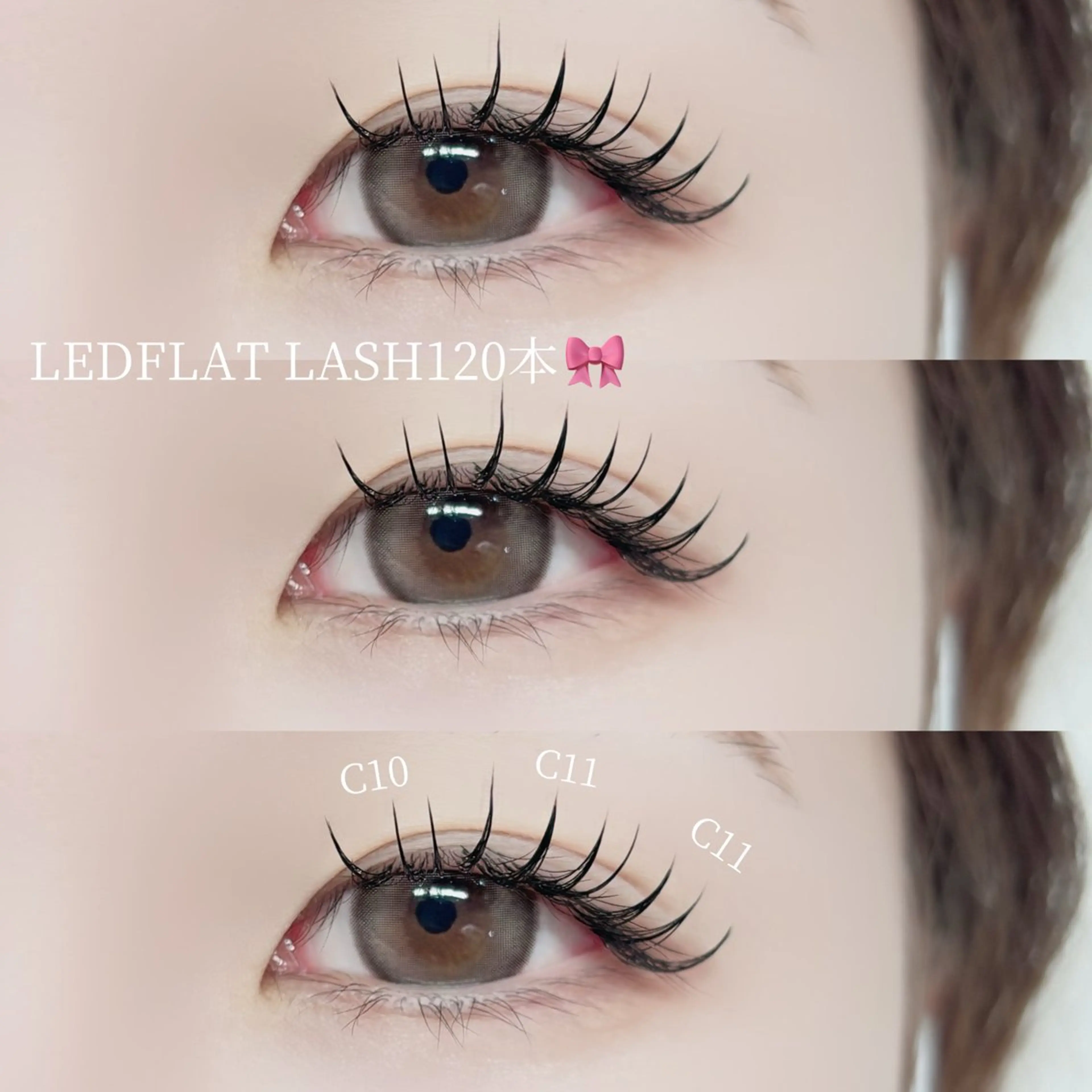 マツエク・マツパ フラットラッシュ Fericia 🎀ERIKAのマツエク・マツパデザイン