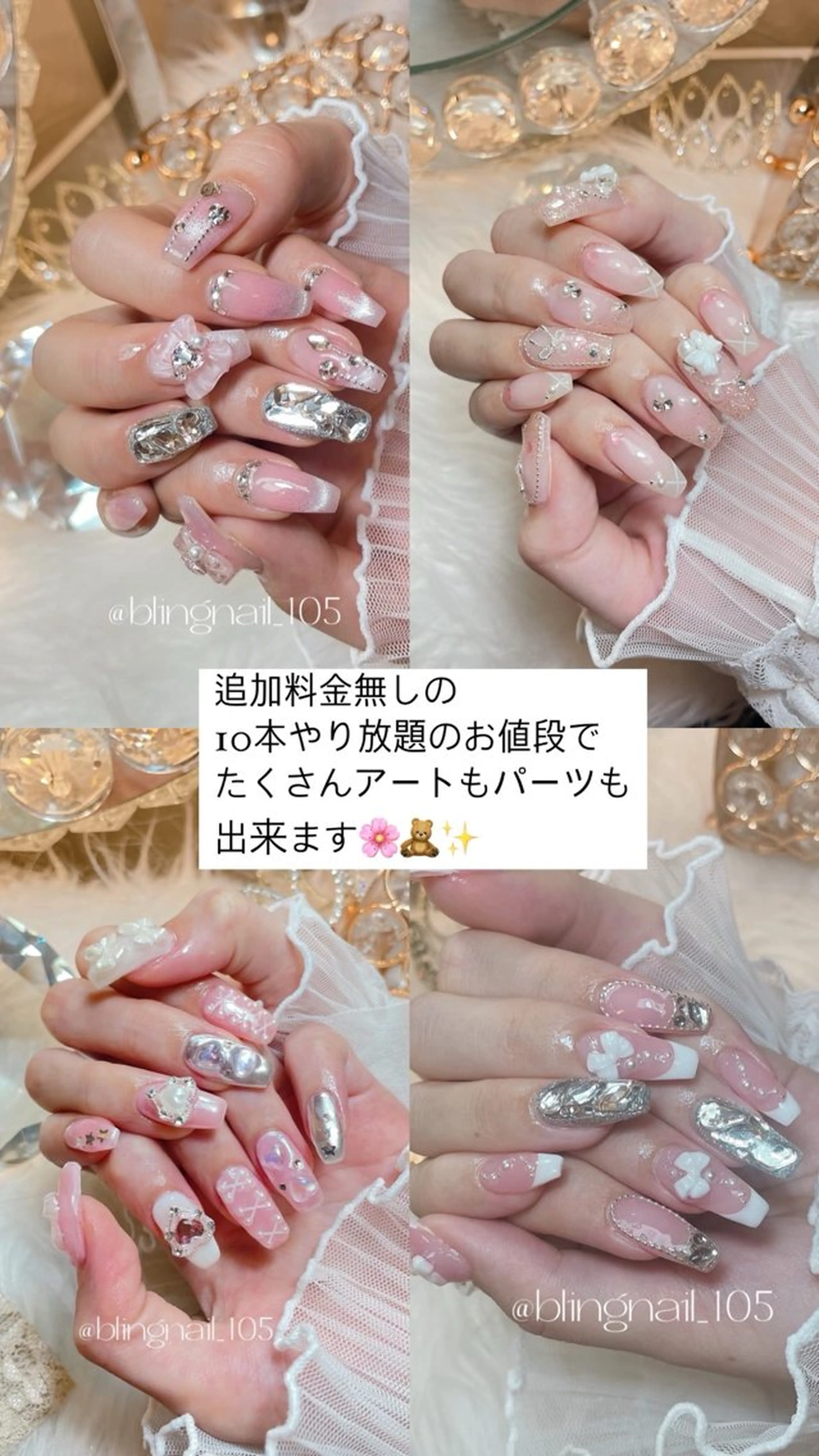 ネイル 23時まで❤︎韓国、 ワンホンネイルのネイルデザイン