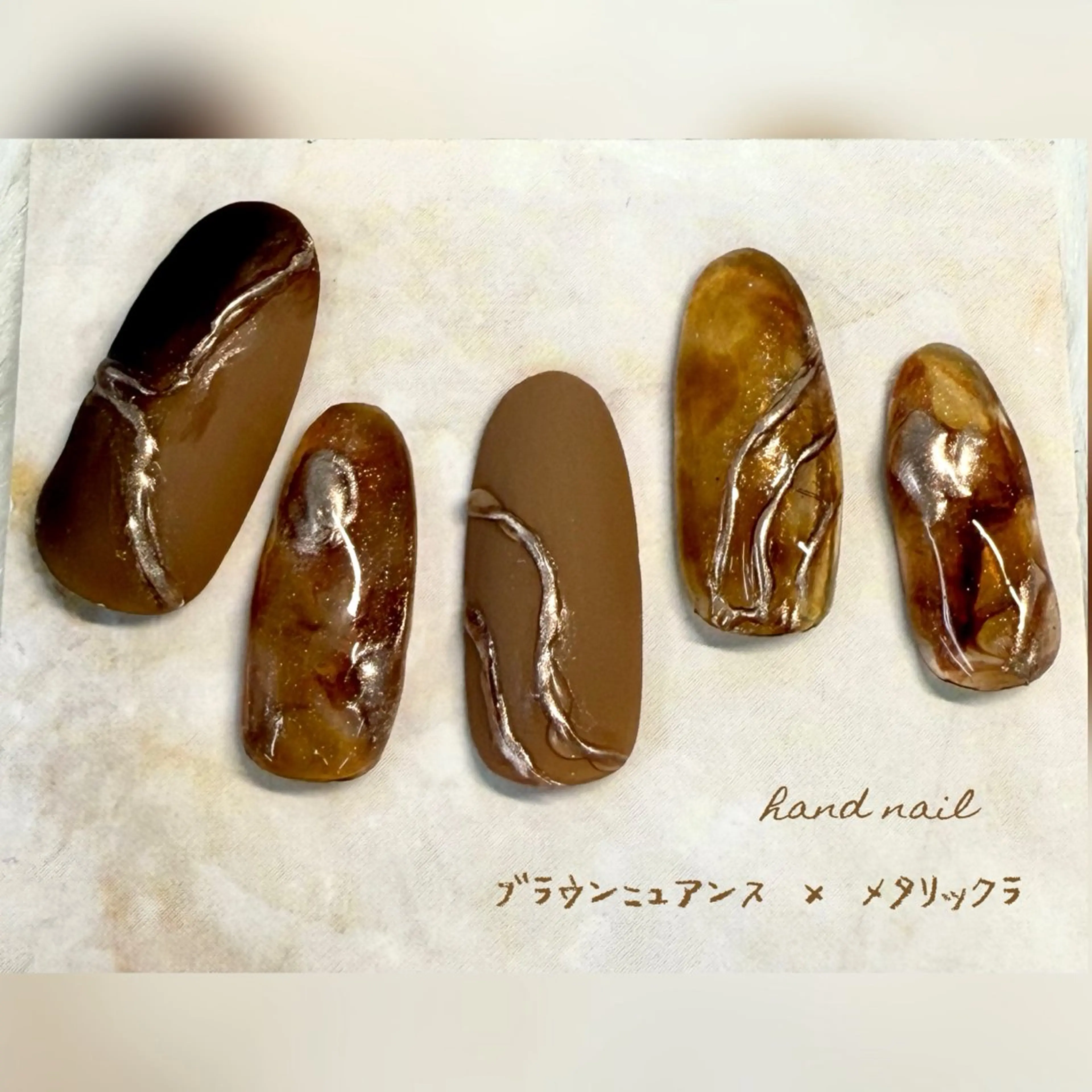 ネイル 🌙Reyel mipoのネイルデザイン