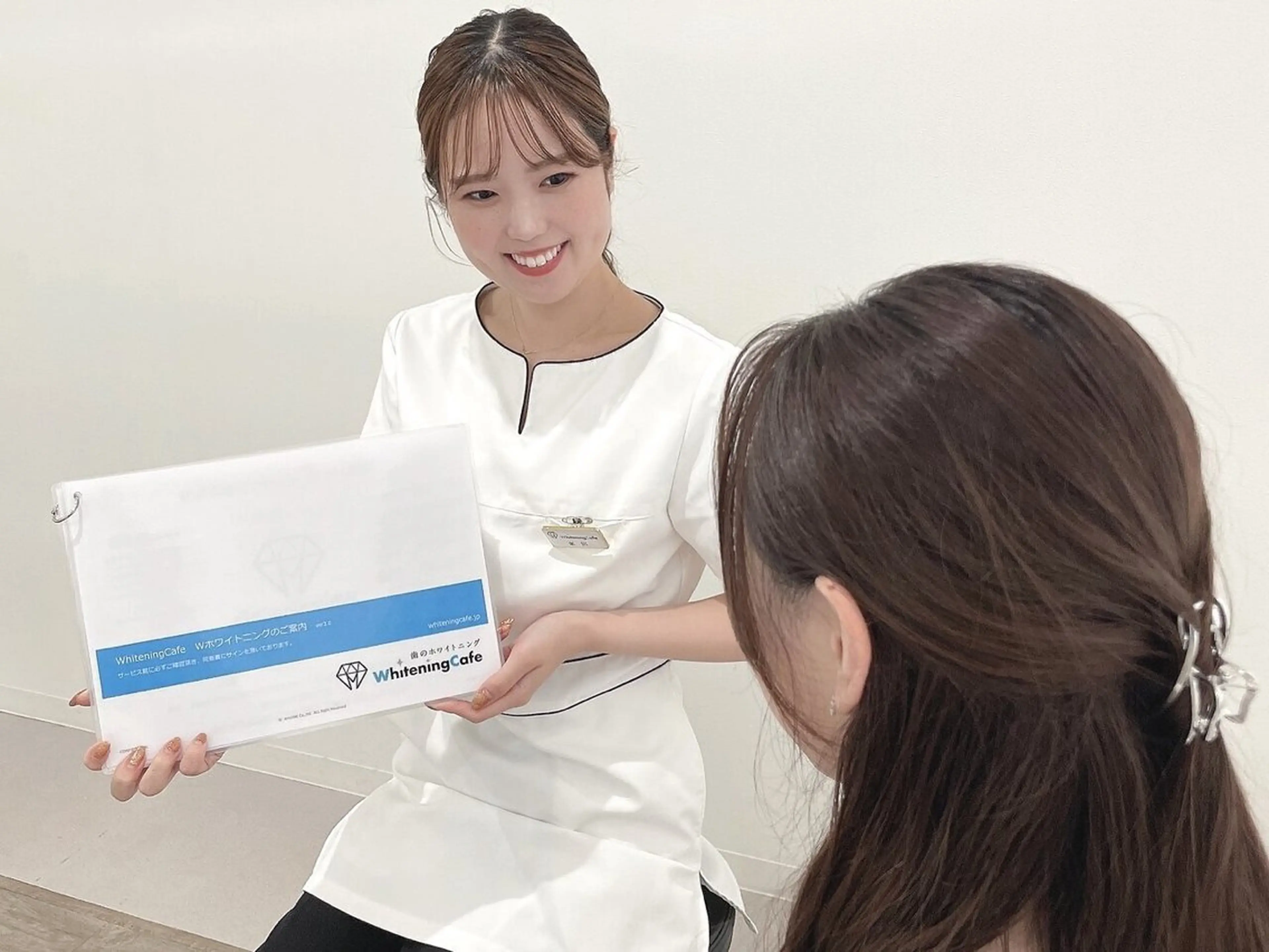 【掲載記念】＼まずはお試し／セルフホワイトニング10分×2回照射　¥6,225→¥2,980の写真