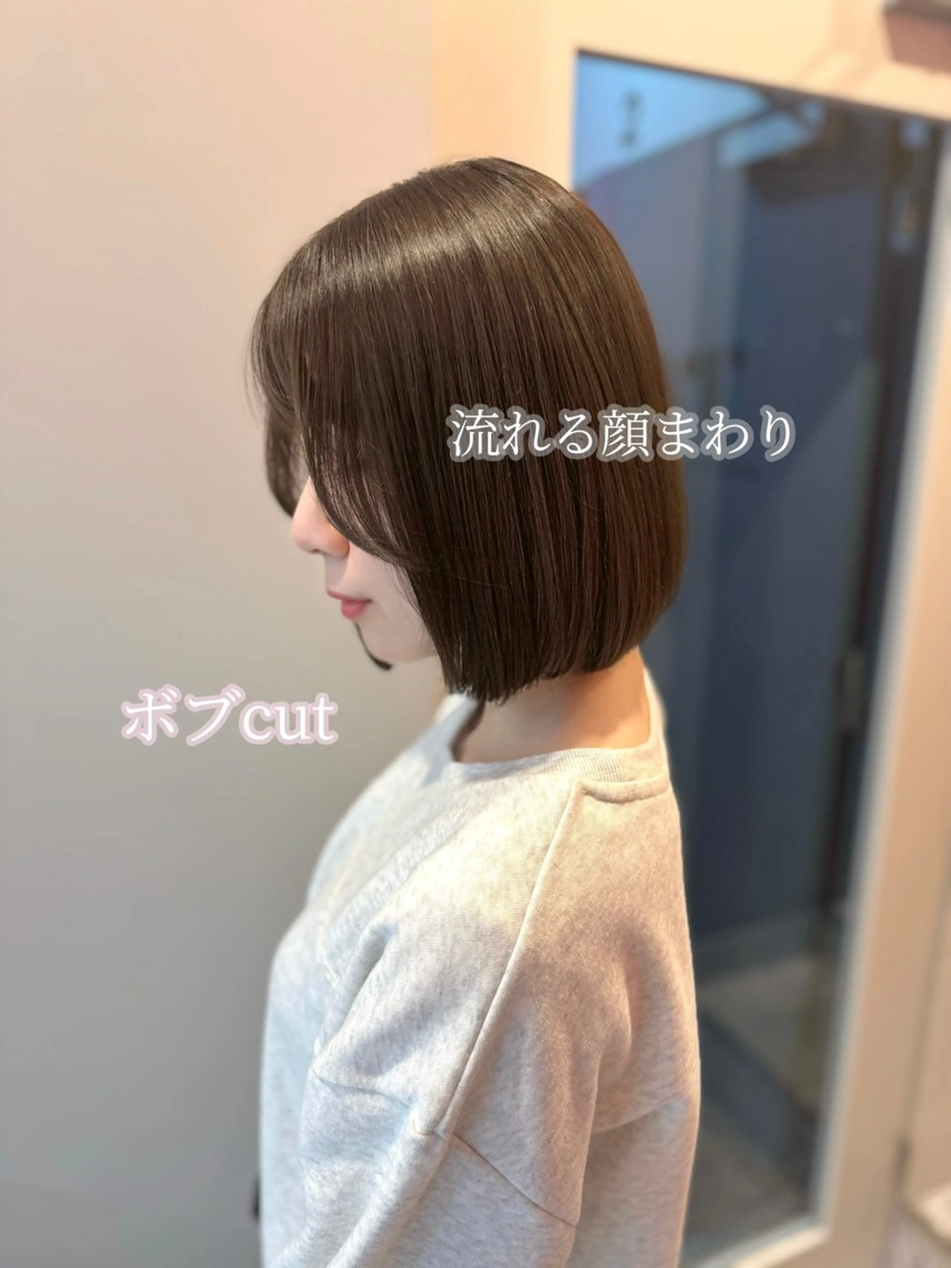 ショート VOTAN shibuya所属・REINA𓍯/ 透明感カラー/顔周りのヘアスタイル