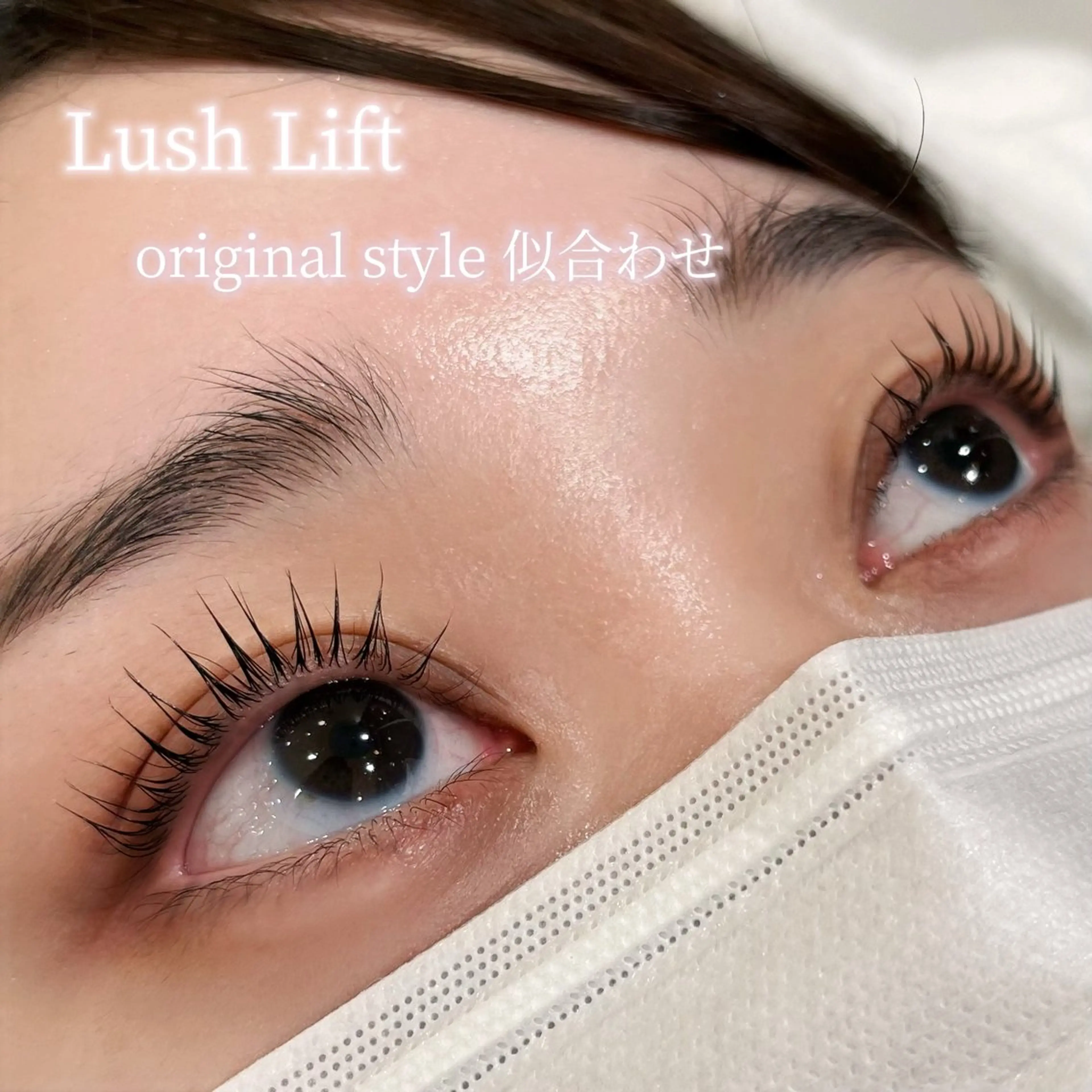 マツエク・マツパ 中韓𝐌𝐈𝐗🩶 𝐘𝐔𝐊𝐀のヘアスタイル