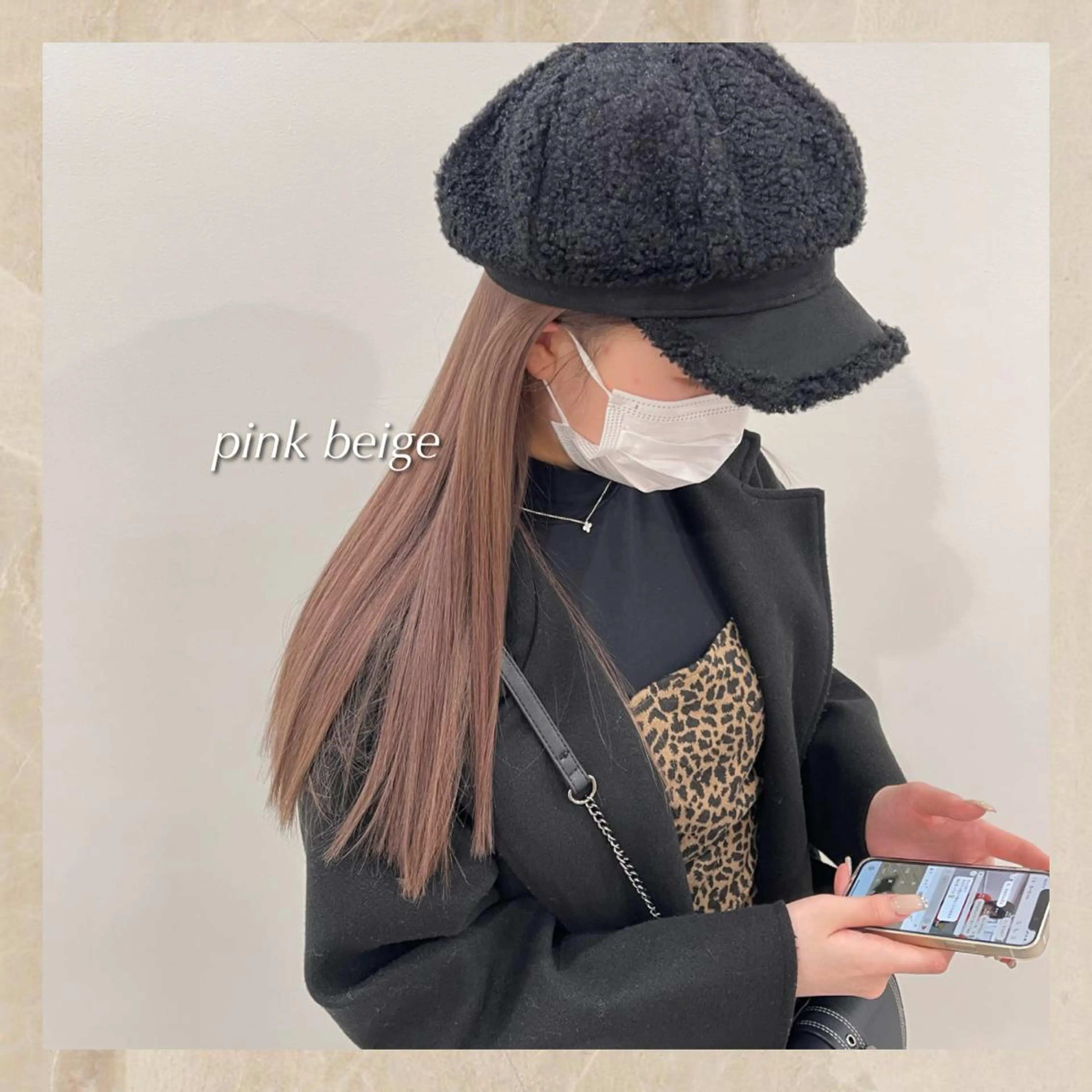 ロング ワンホンヘア ケラチン/Kaitoのヘアスタイル