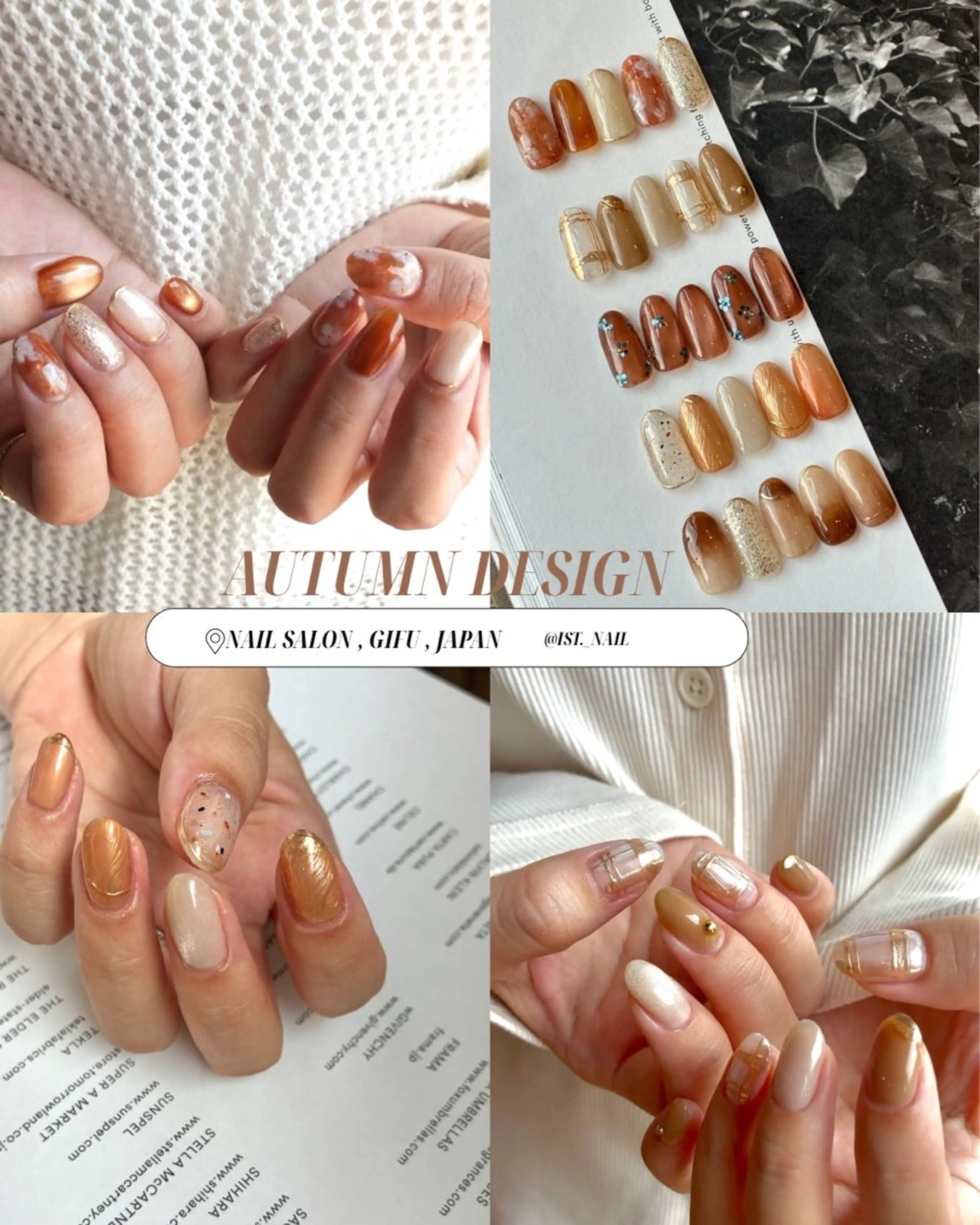 season design （11月限定プレオープン価格）の写真