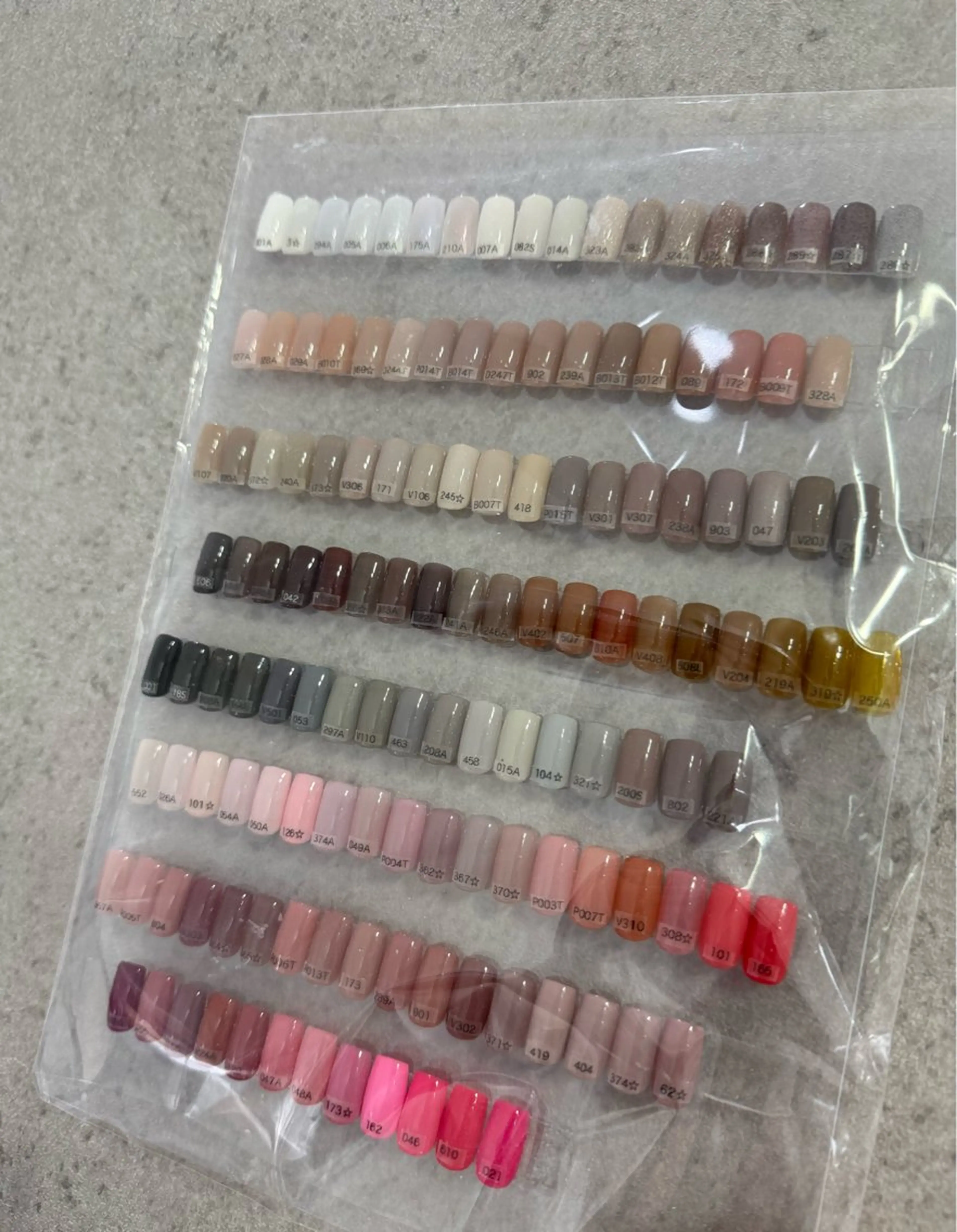 ネイル 2by MAX BEAUTY 下北沢所属・向山 英里のネイルデザイン