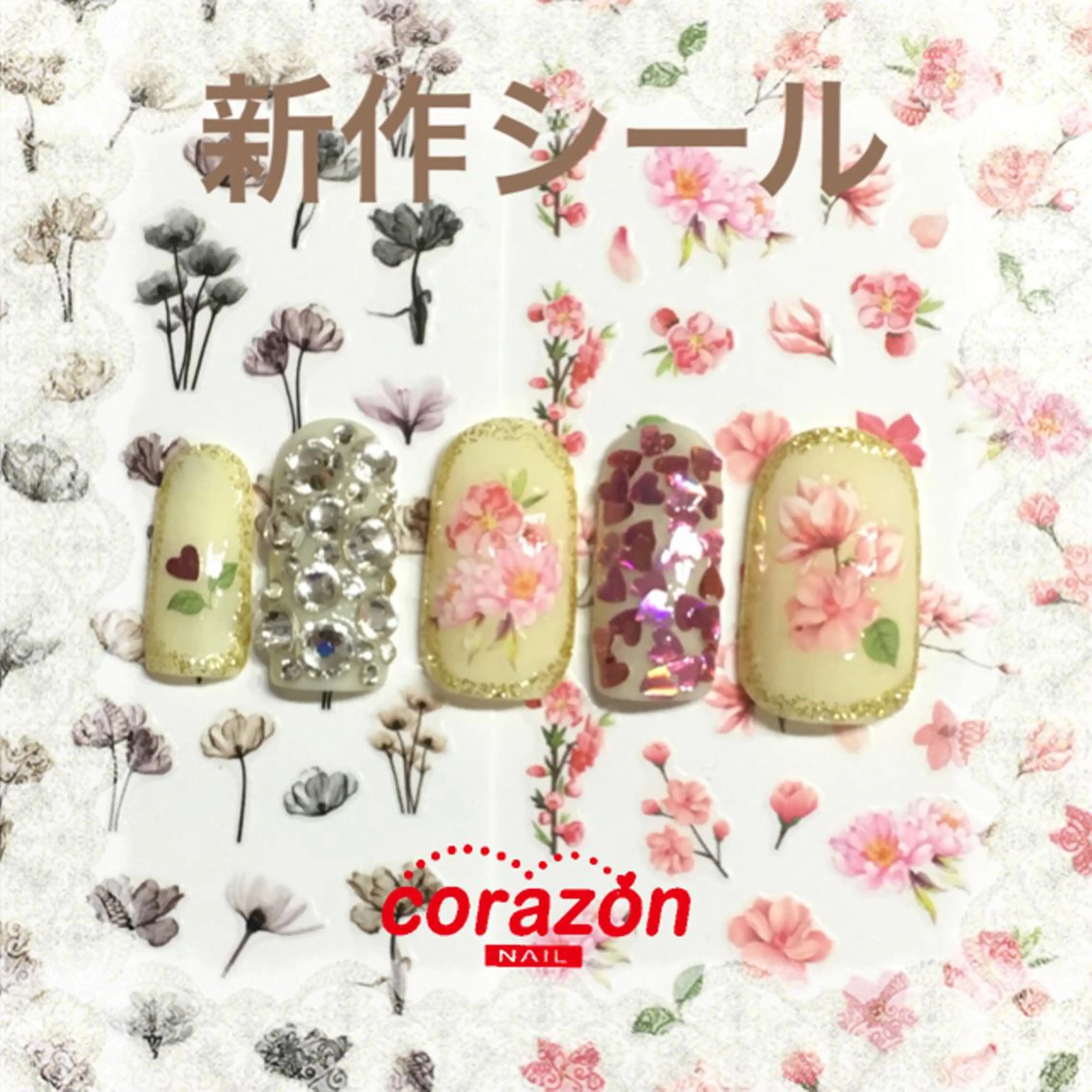 ネイル フラワーネイル ピンク corazon所属・ネイリスト aicoのネイルデザイン