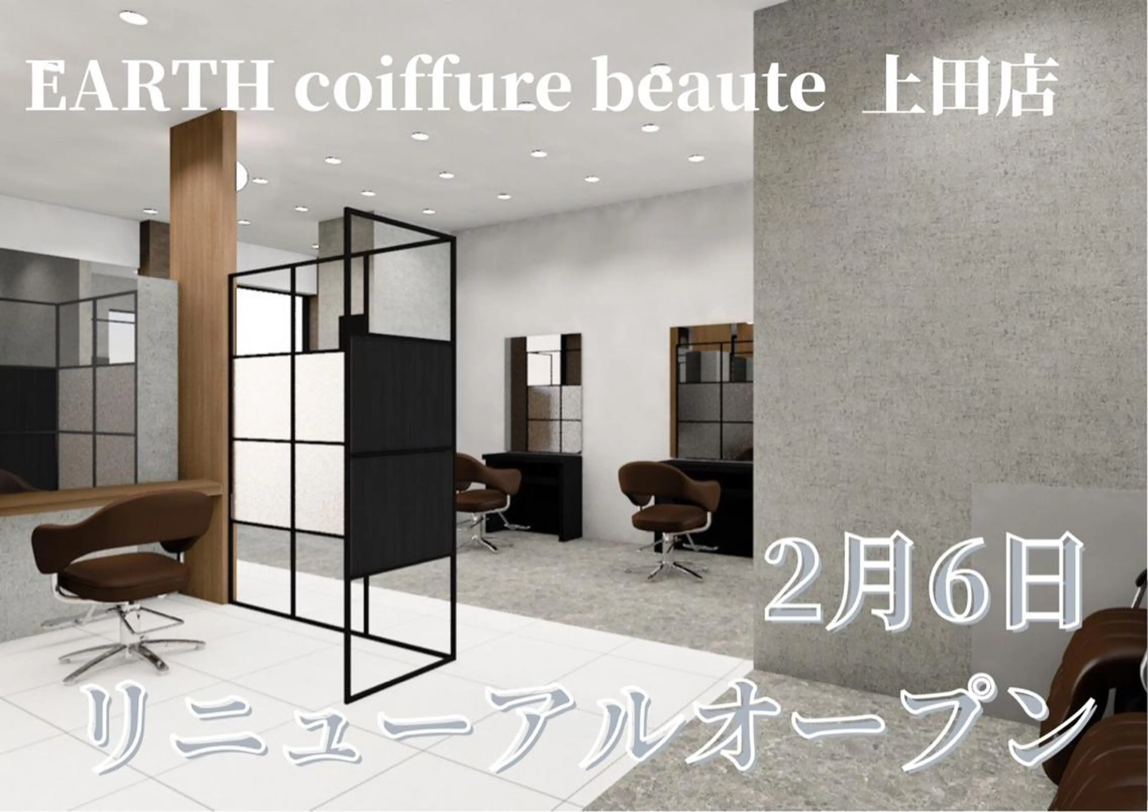 ミディアム natsu .のヘアスタイル