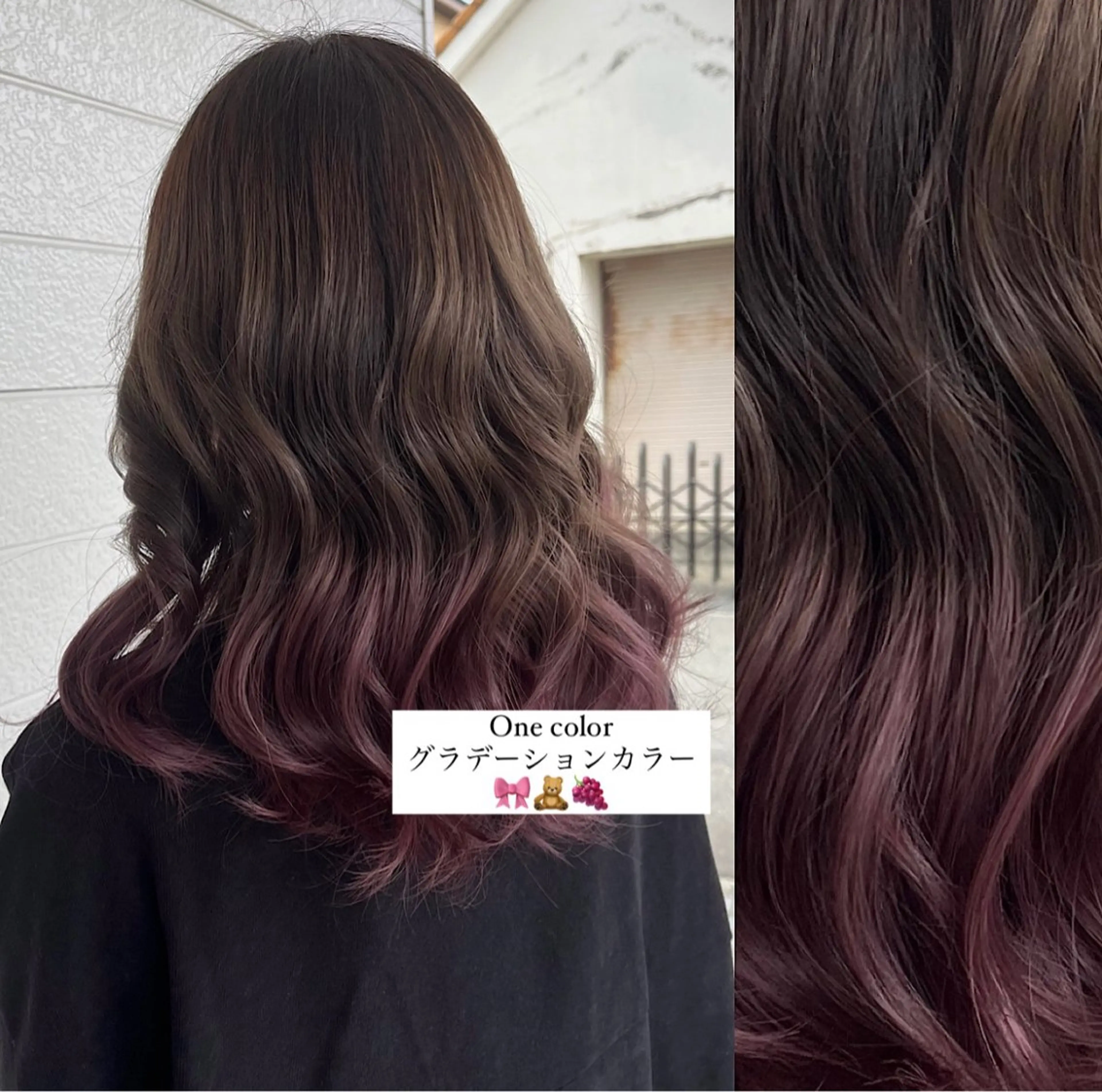 カラー グラデーションカラー c.key所属・🌺c.key /スタイリスト/内多のヘアスタイル