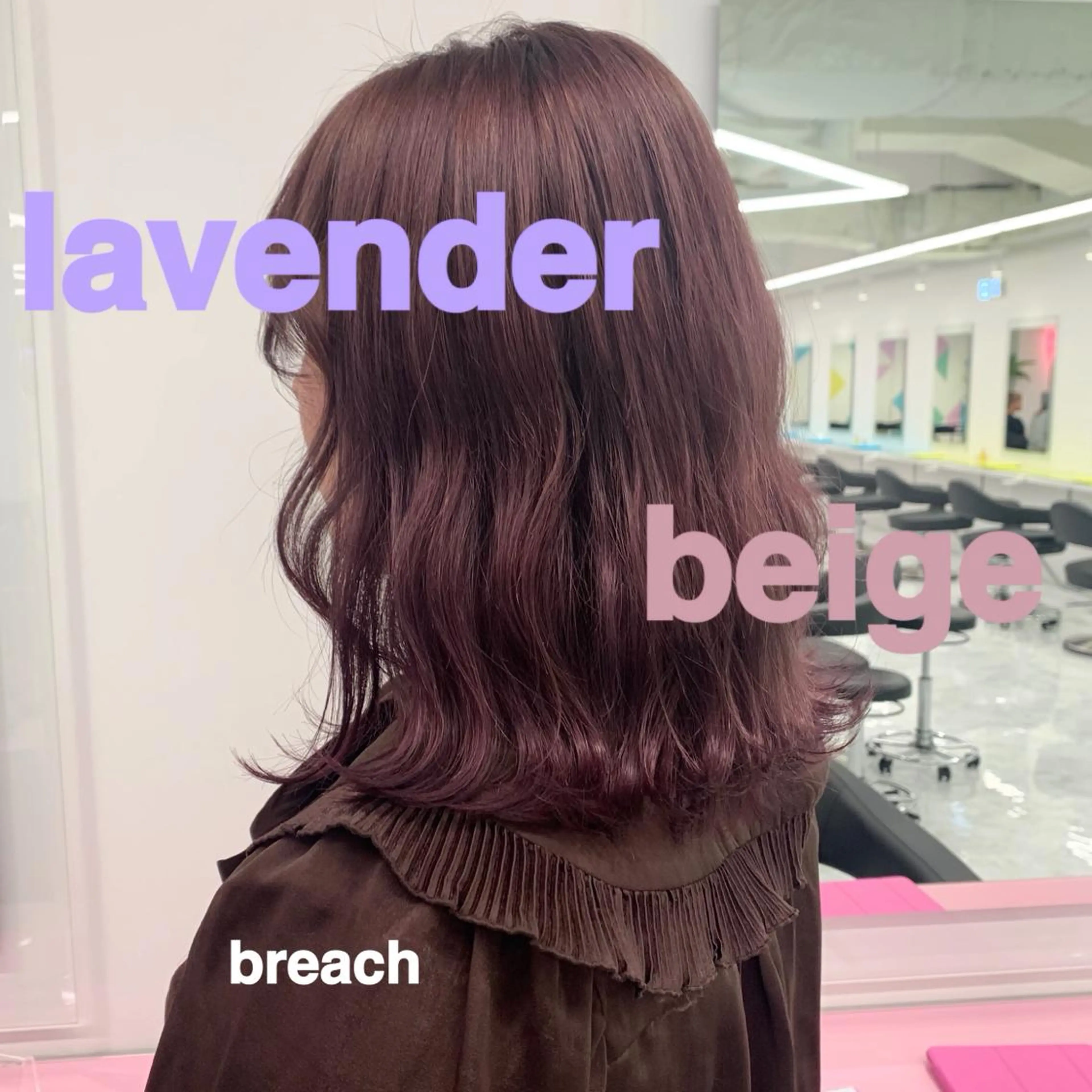 セミロング カラー GO TODAY SHAiRE SALON  原宿verno店所属・完全💗マンツーマン marinのヘアスタイル