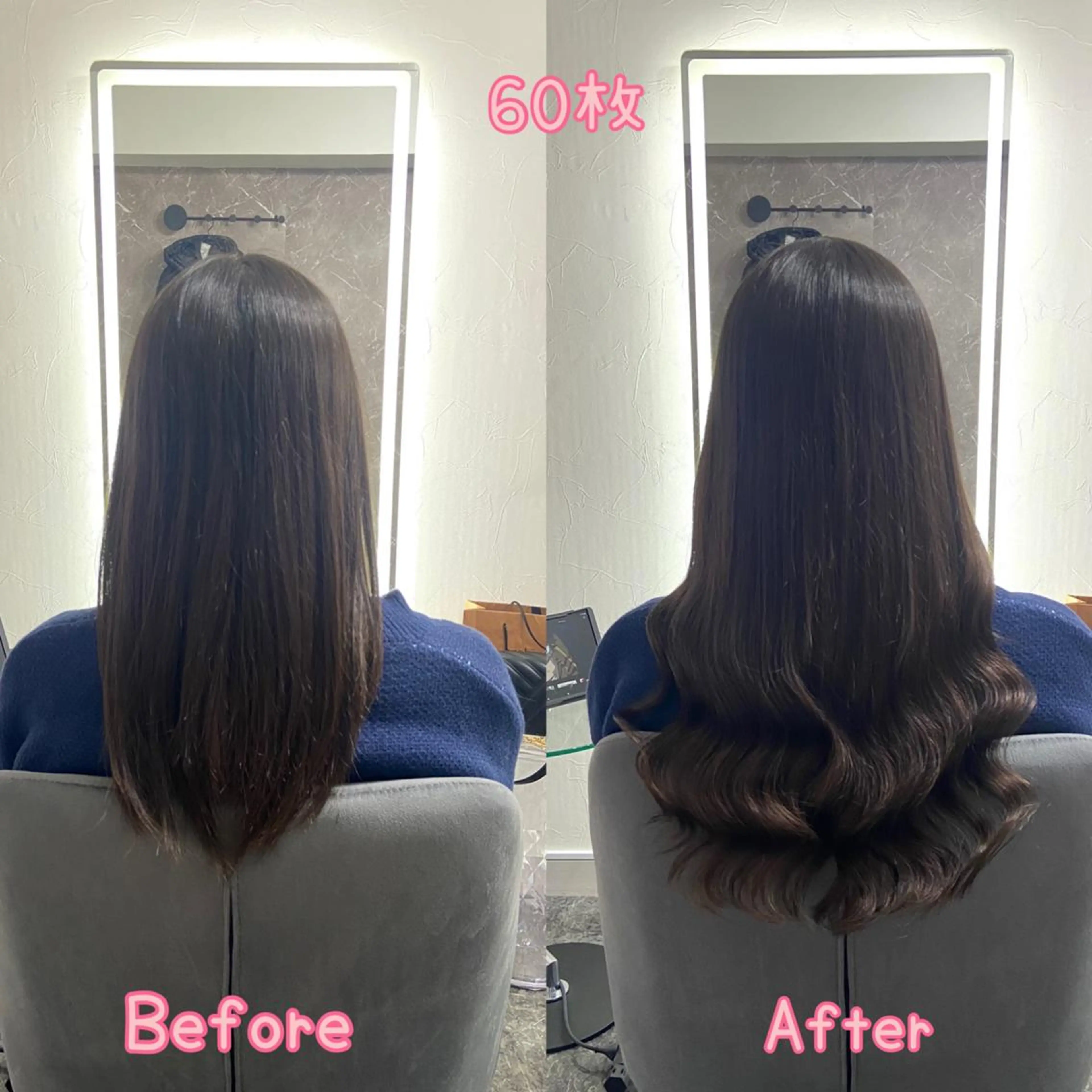 ロング シールエクステ エクステ エクステ シールエクステ ♡SAORI♡のヘアスタイル