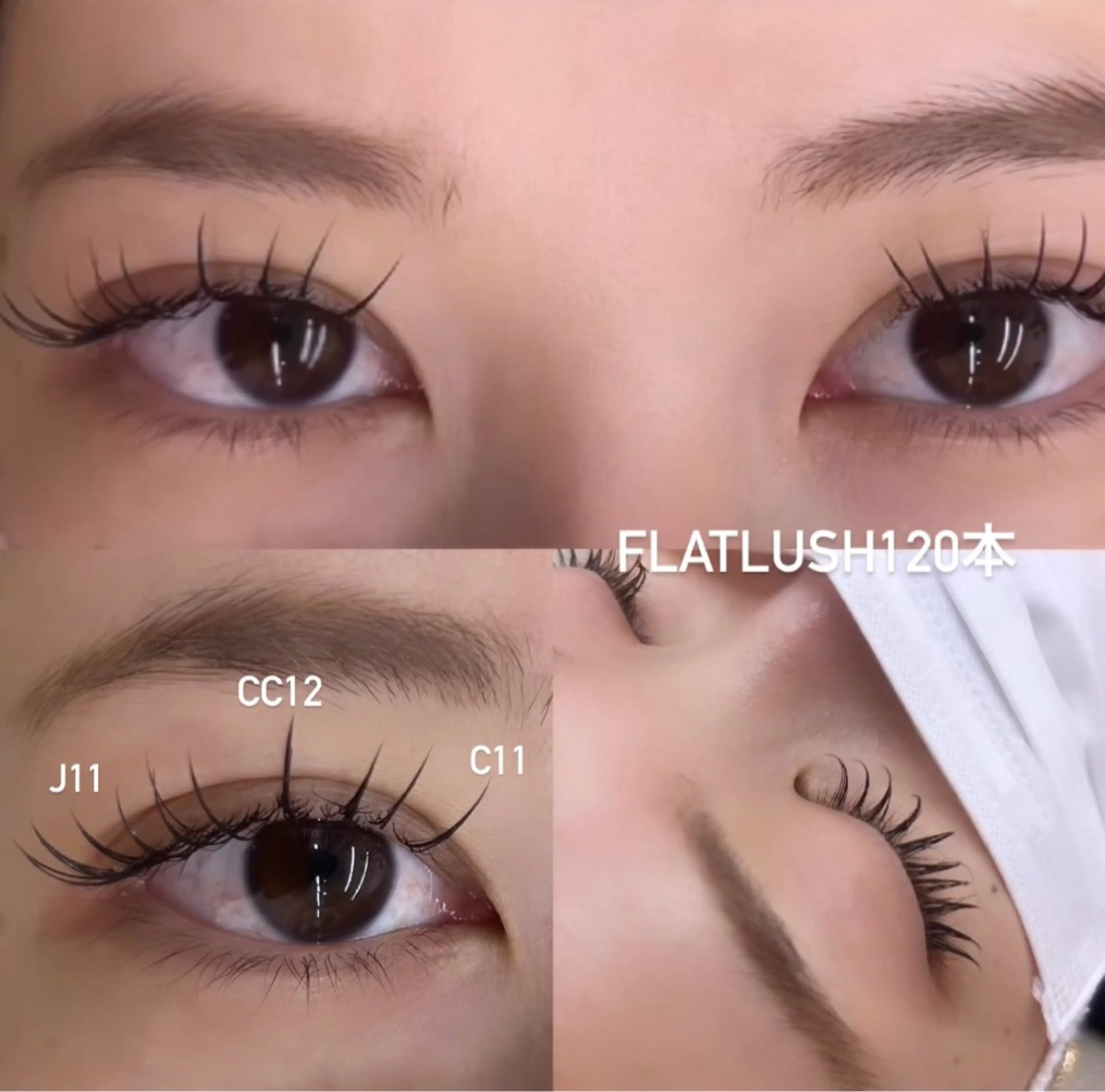 マツエク・マツパ noan/ Miu🩶のマツエク・マツパデザイン