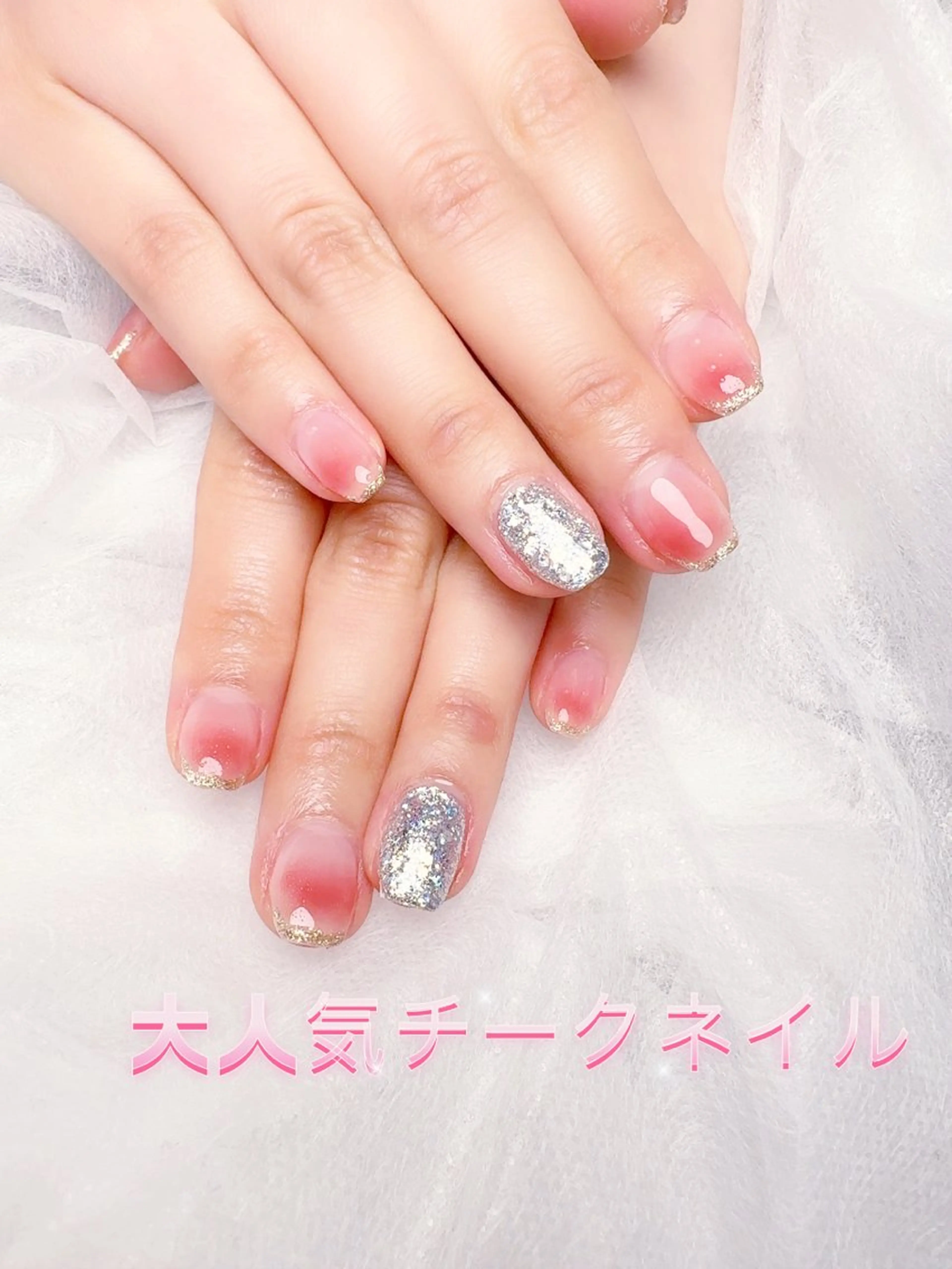 ネイル pink ladyサロン所属・べ にのネイルデザイン