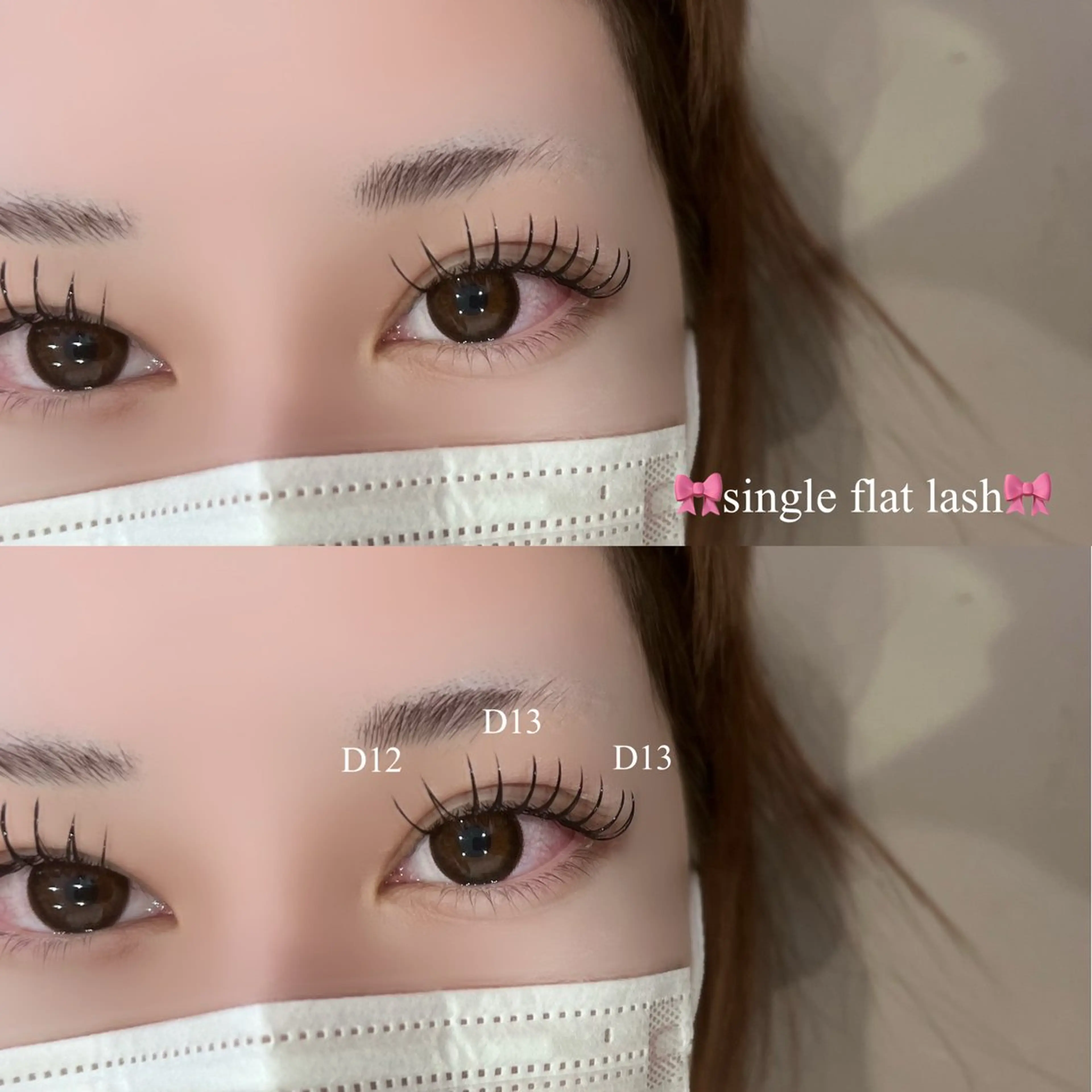 マツエク・マツパ 束感まつ毛 Dカール ナチュラル chouchou🌷 miyuuのマツエク・マツパデザイン