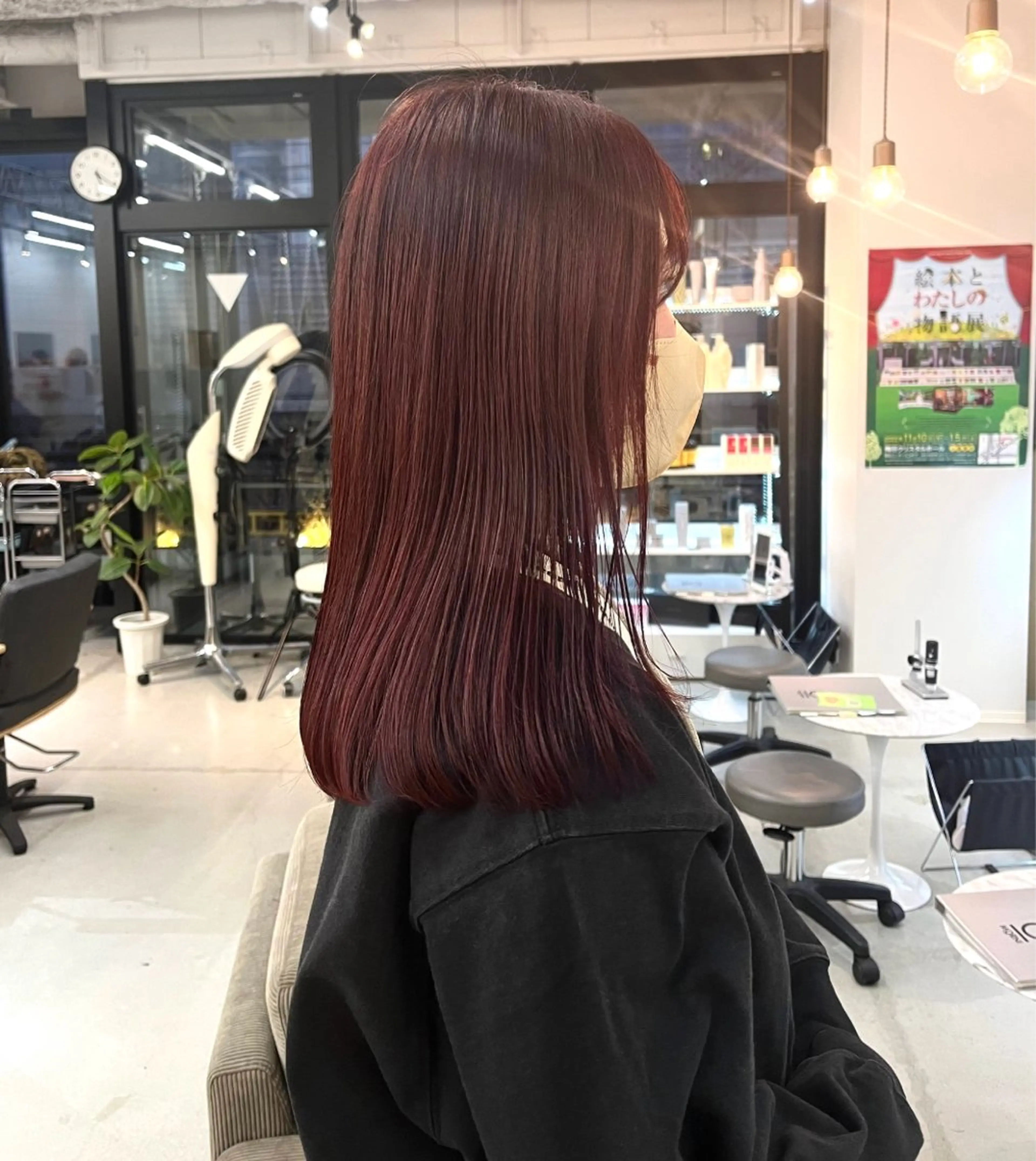 ロング カラー ピンクカラー レッドカラー MORNI所属・神原 茉依🩰🪩のヘアスタイル