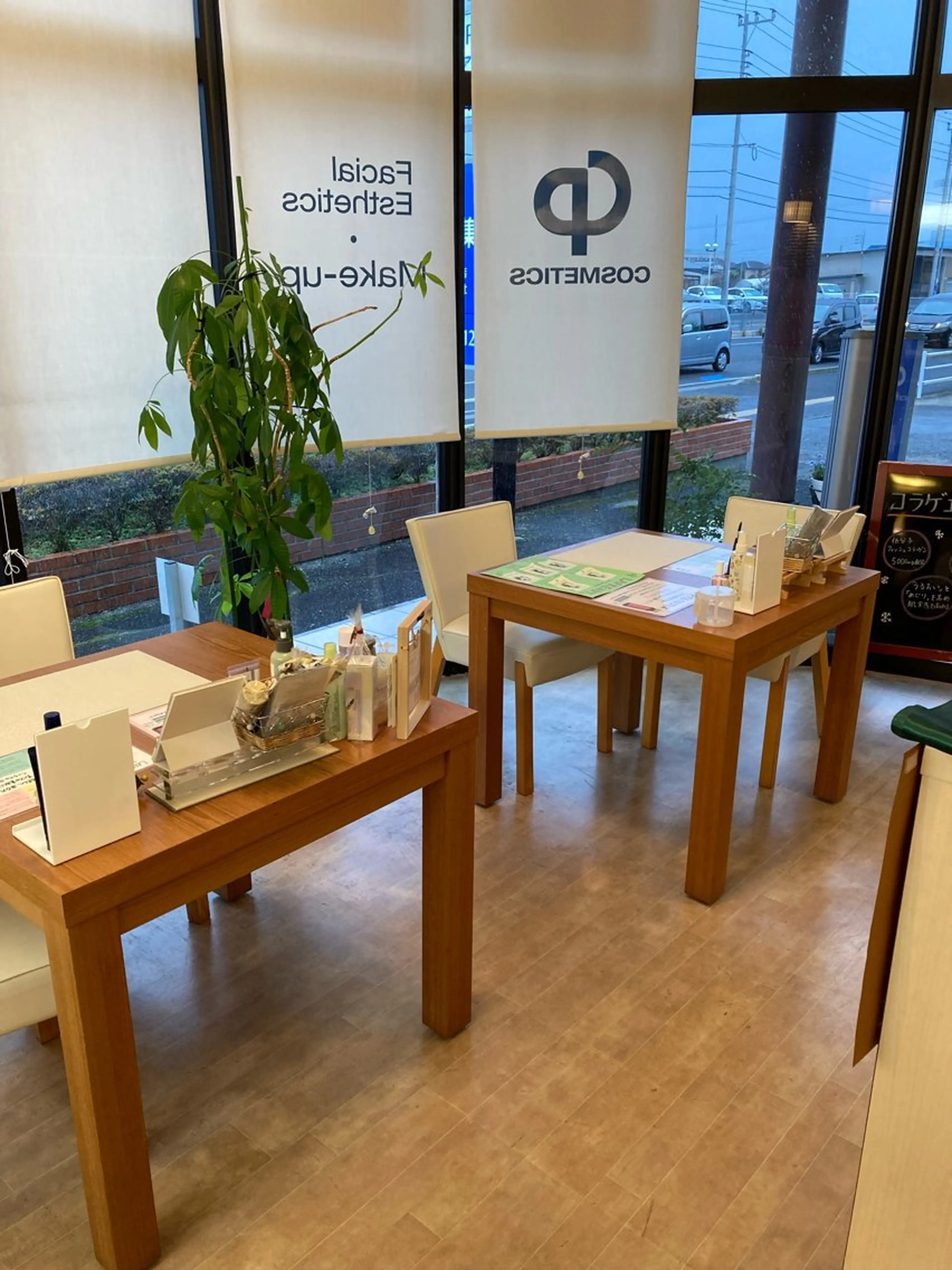 CPサロン　アルファカンパニー　本店所属・CPサロン本店 吉冨のエステ・リラクイメージ