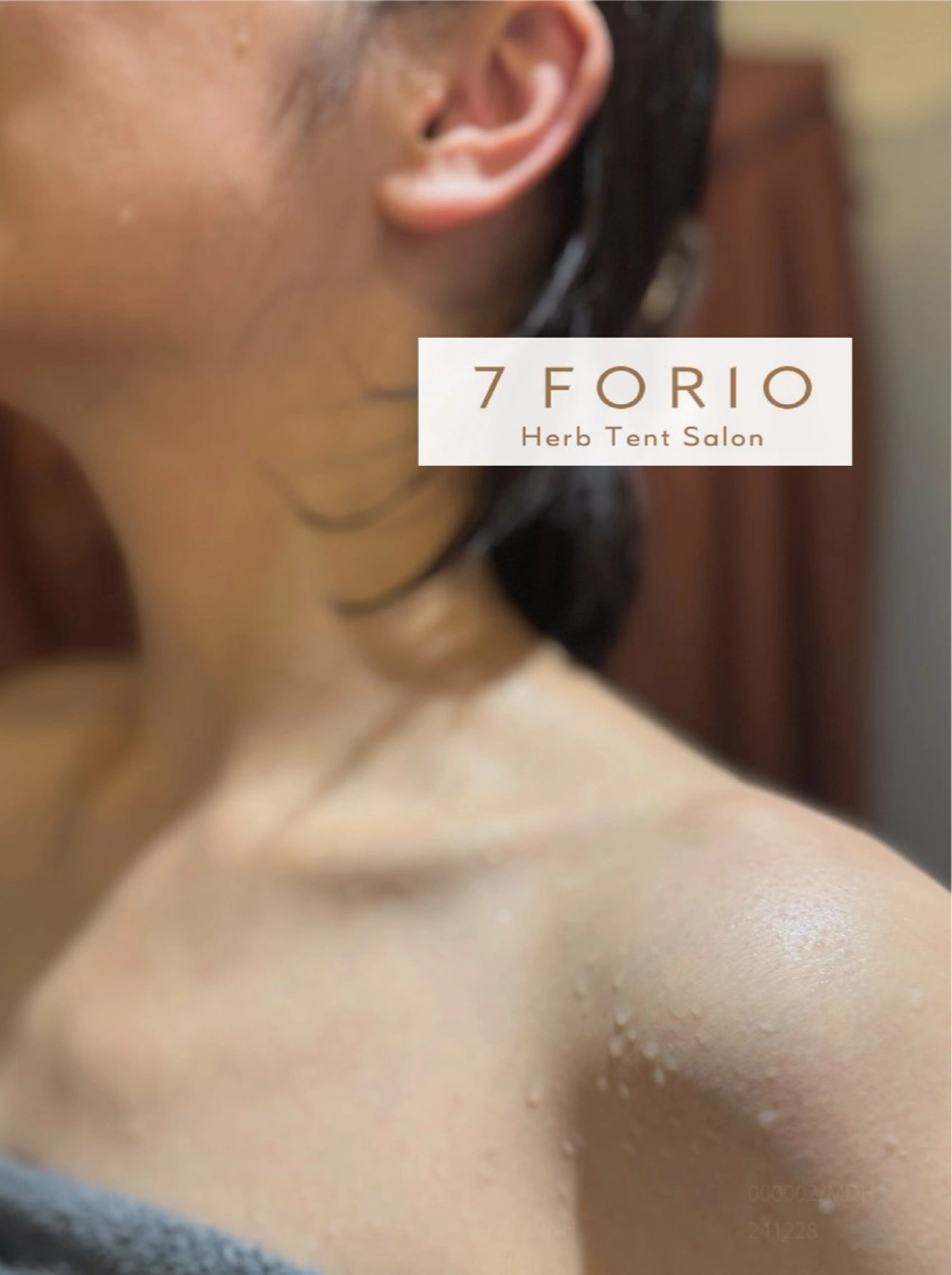 ハーブテント45分(ウォーミングアップ+15分3セット)+ドライベッドスパ15分のセットコースの写真