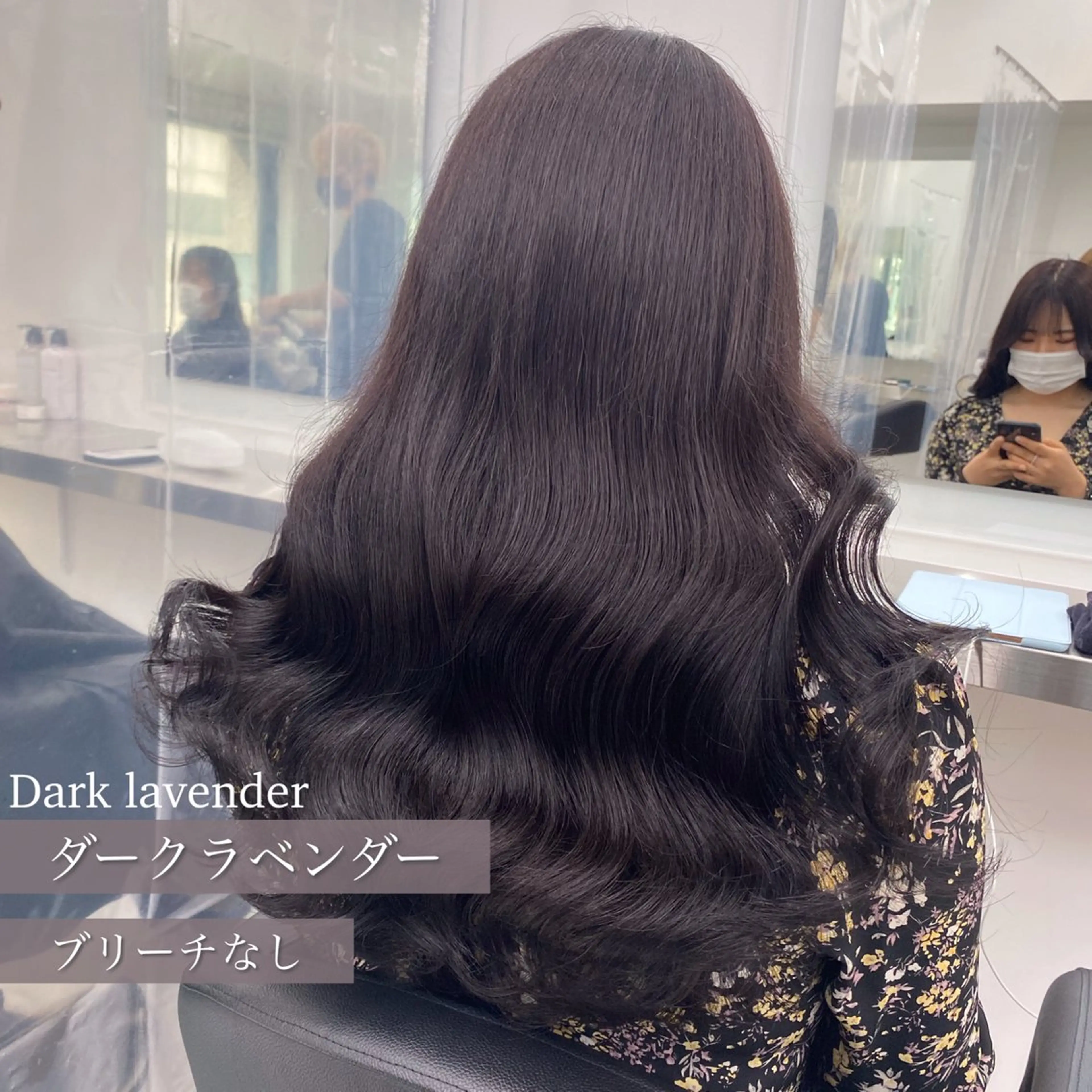 セミロング カラー カット ヘアカラー トリートメント ヘッドスパ ヘアセット 🪞SHE池袋 Official🪞のヘアスタイル