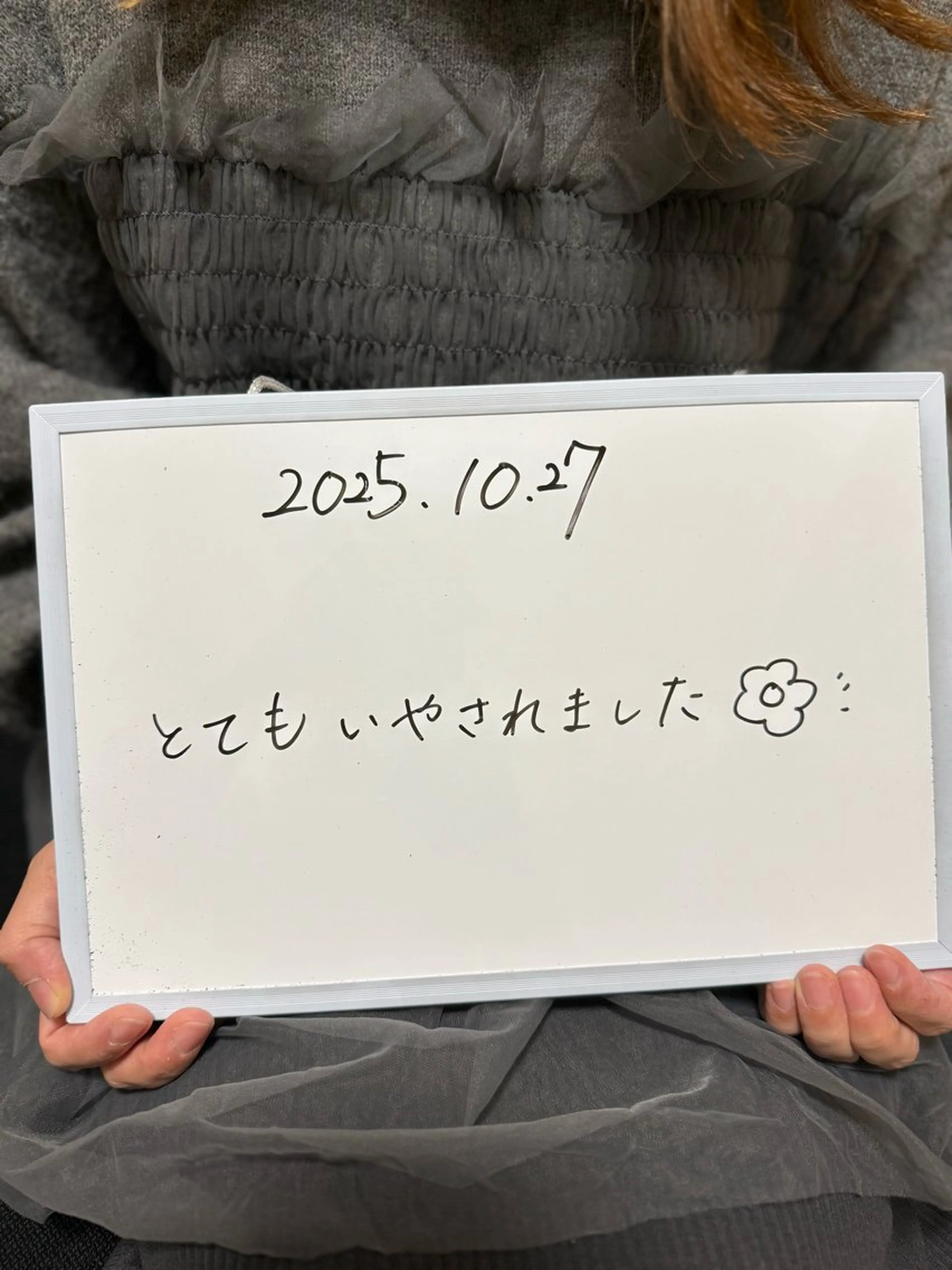 AroSpa千葉/痩身アロマ/アロマリンパマッサージ/ヘッドスパ所属・AroSpa Aoのエステ・リラクイメージ
