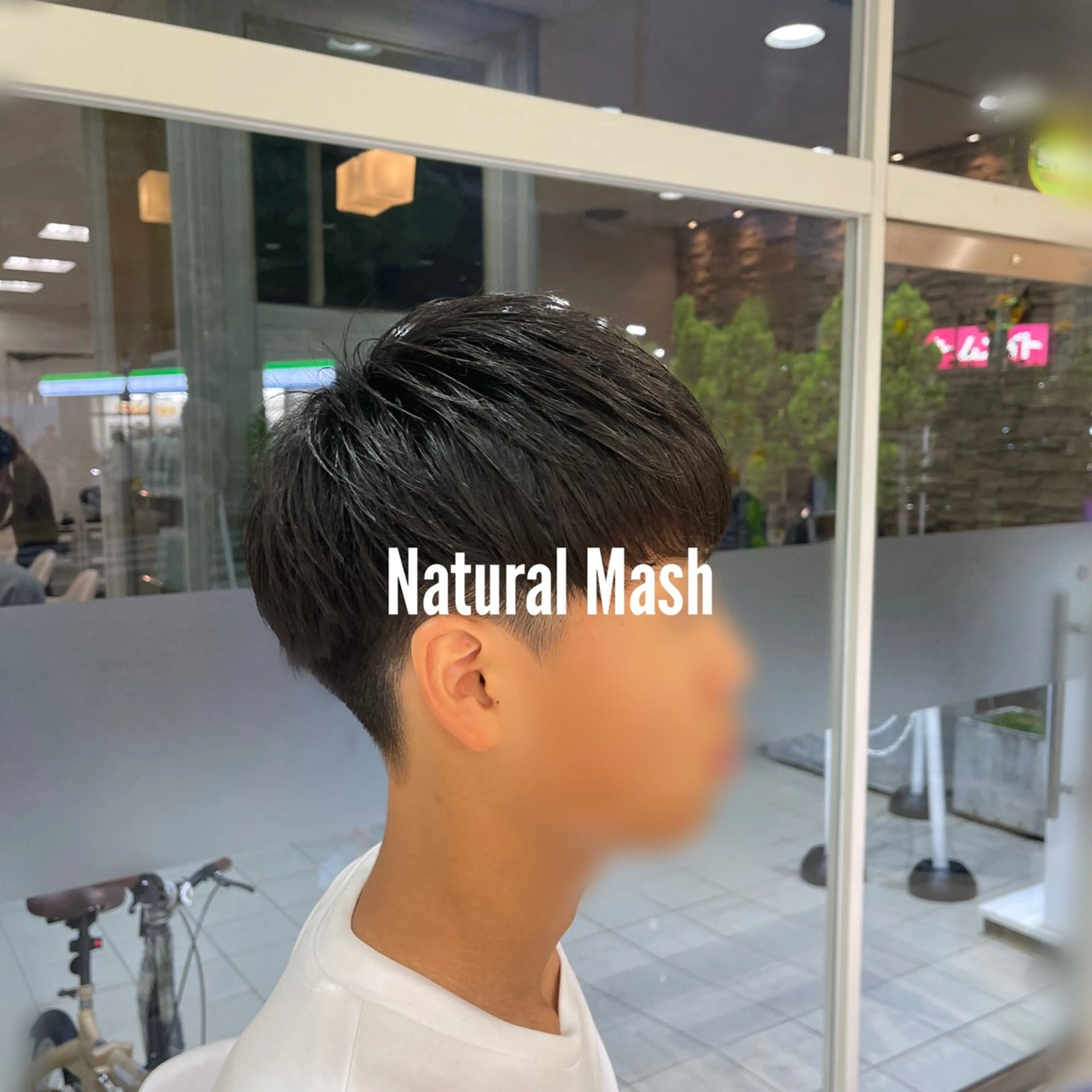 メンズ 学生（メンズ向け） 👑満足度100% 👑Ash大丸のヘアスタイル