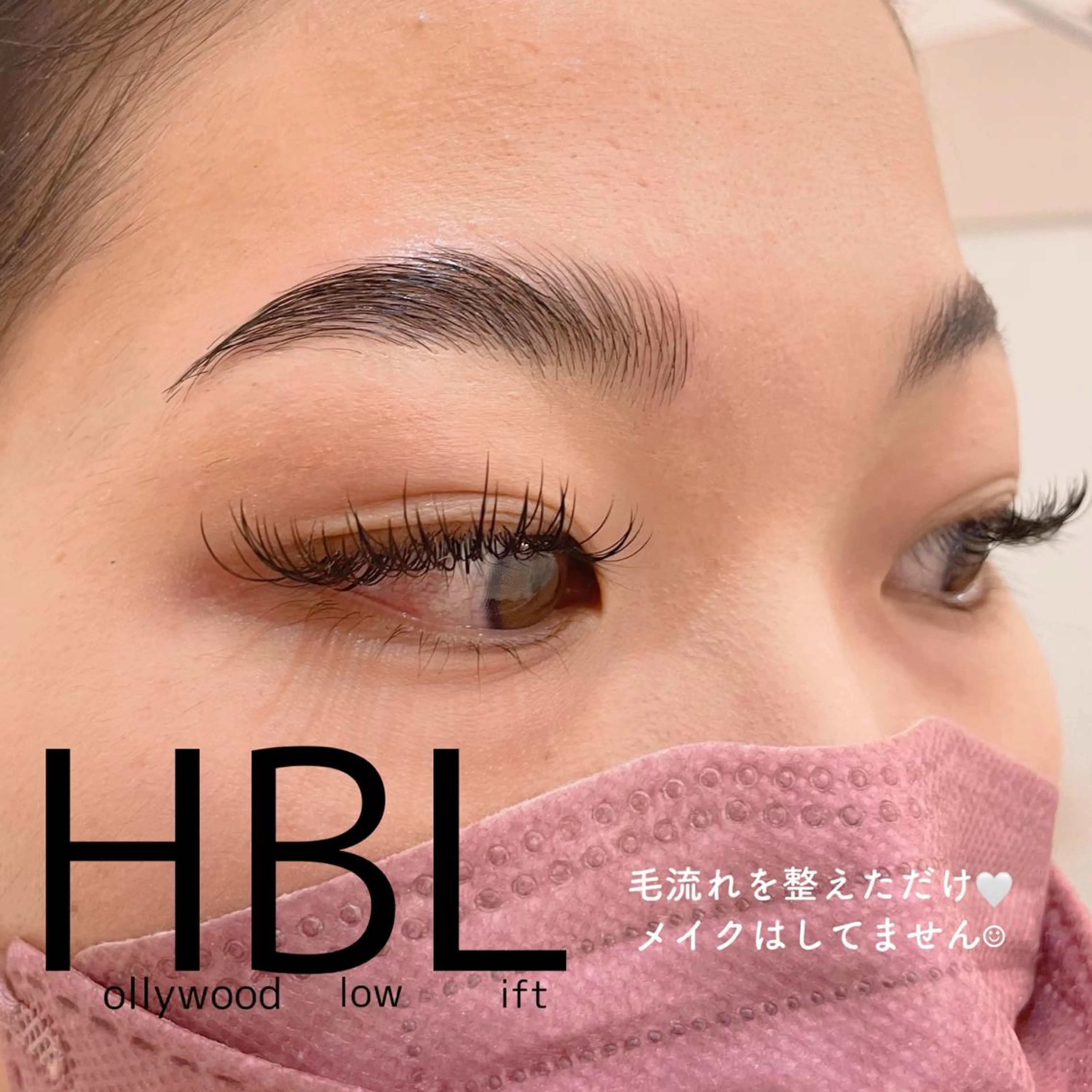 ロング カラー パーマ ヘアアレンジ メンズ キッズ ネイル マツエク・マツパ ワックス脱毛 眉カット その他(アイブロウ) Cupidトップ アイリスト石川のマツエク・マツパデザイン