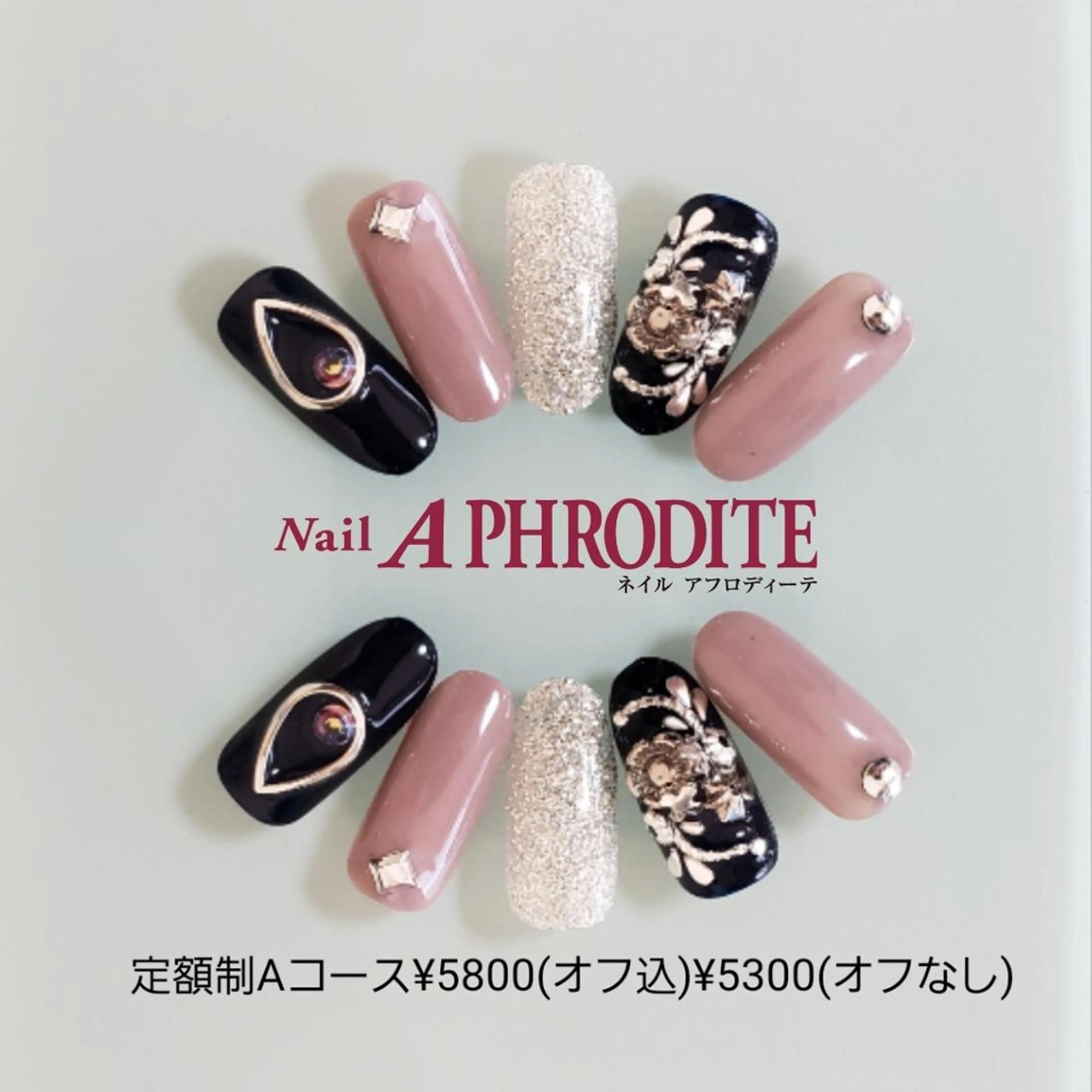 ネイル ジェルネイル 持ち込み ニュアンスネイル ソフトジェル ハンドネイル Nail  Aphroditeのネイルデザイン