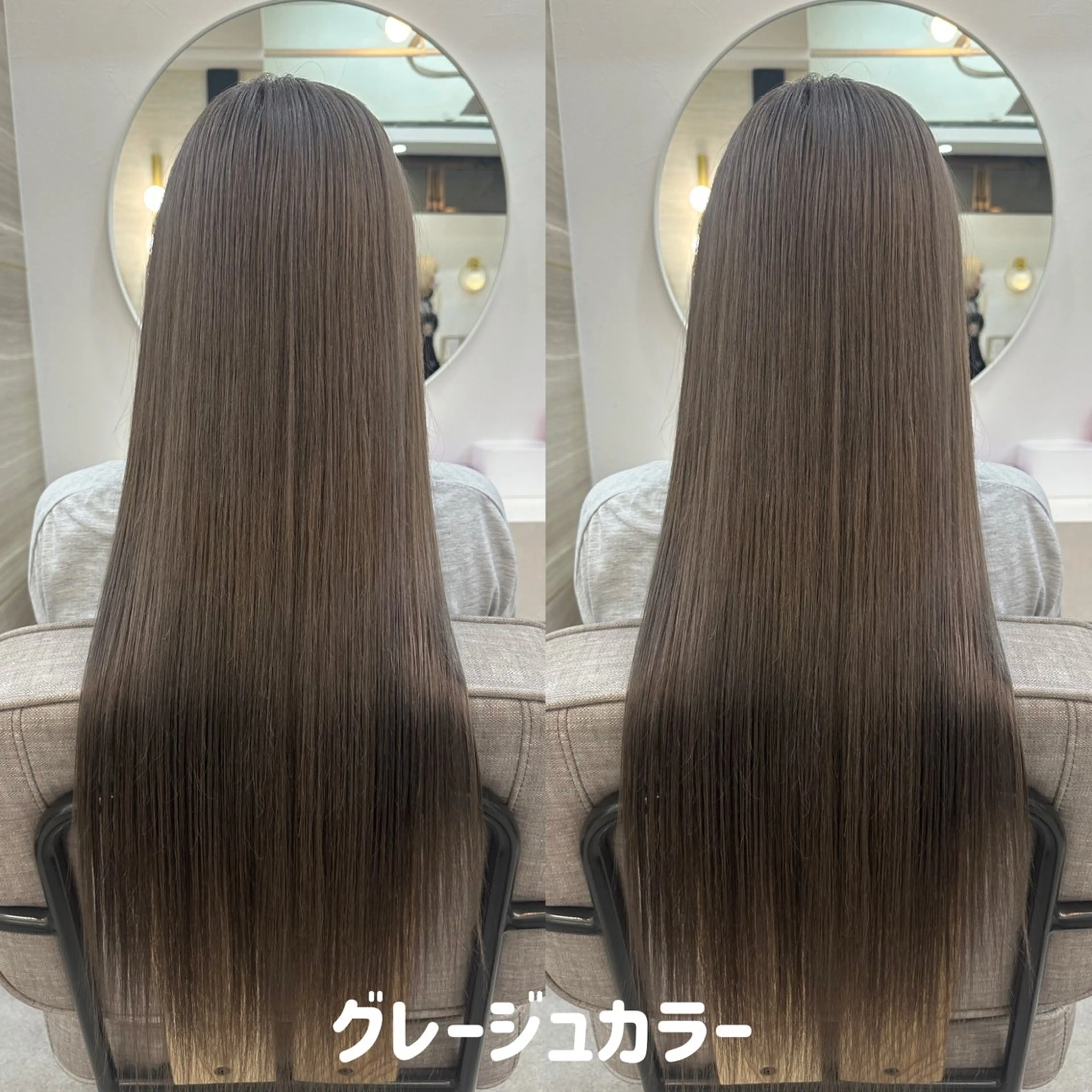 ロング ヘアカラー トリートメント lovis🧸ゆうあ 🧸/透明感カラーのヘアスタイル