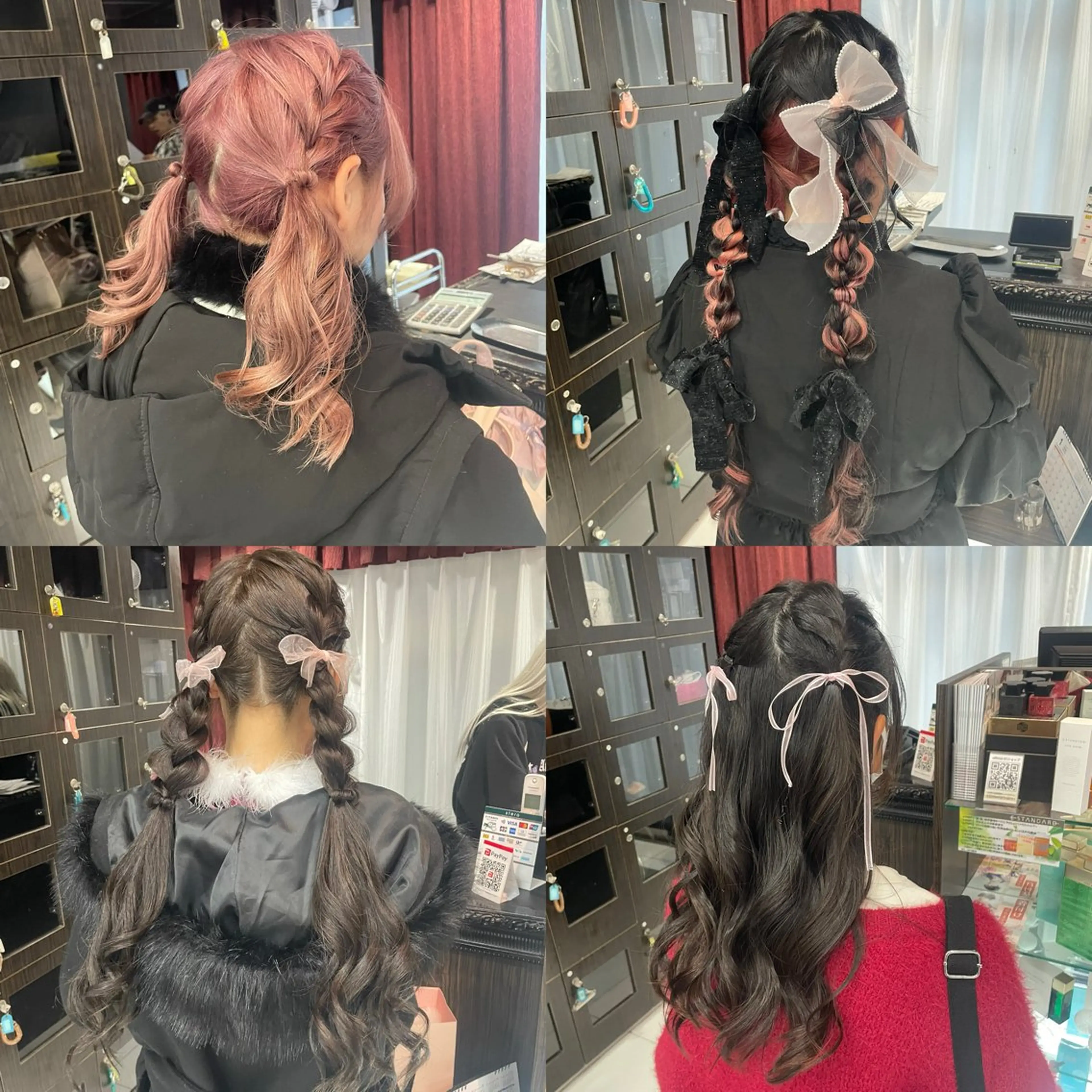 ロング ヘアセット 量産ヘアメ/艶カラー ♡Ayaka♡のヘアスタイル