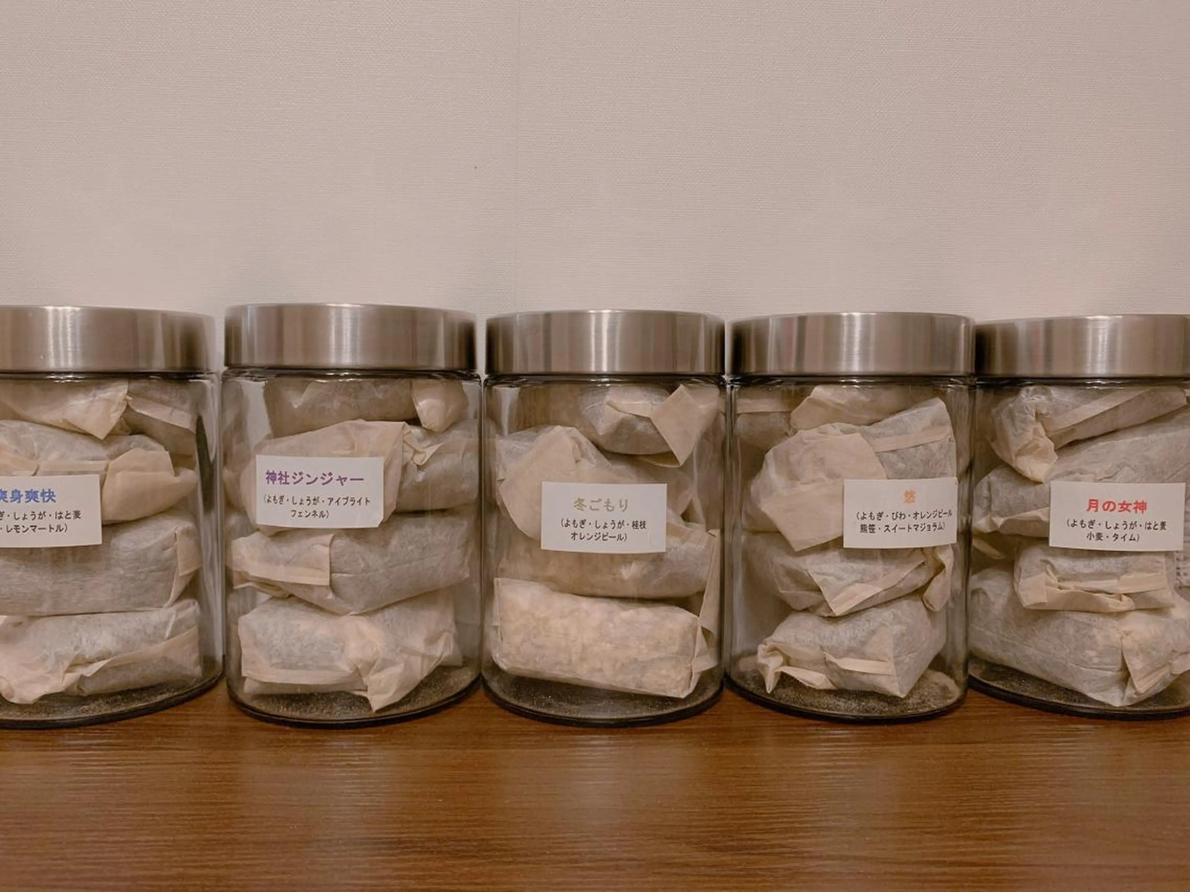 ベラージュ【美背中・ 美尻・フェイシャル】のエステ・リラクイメージ