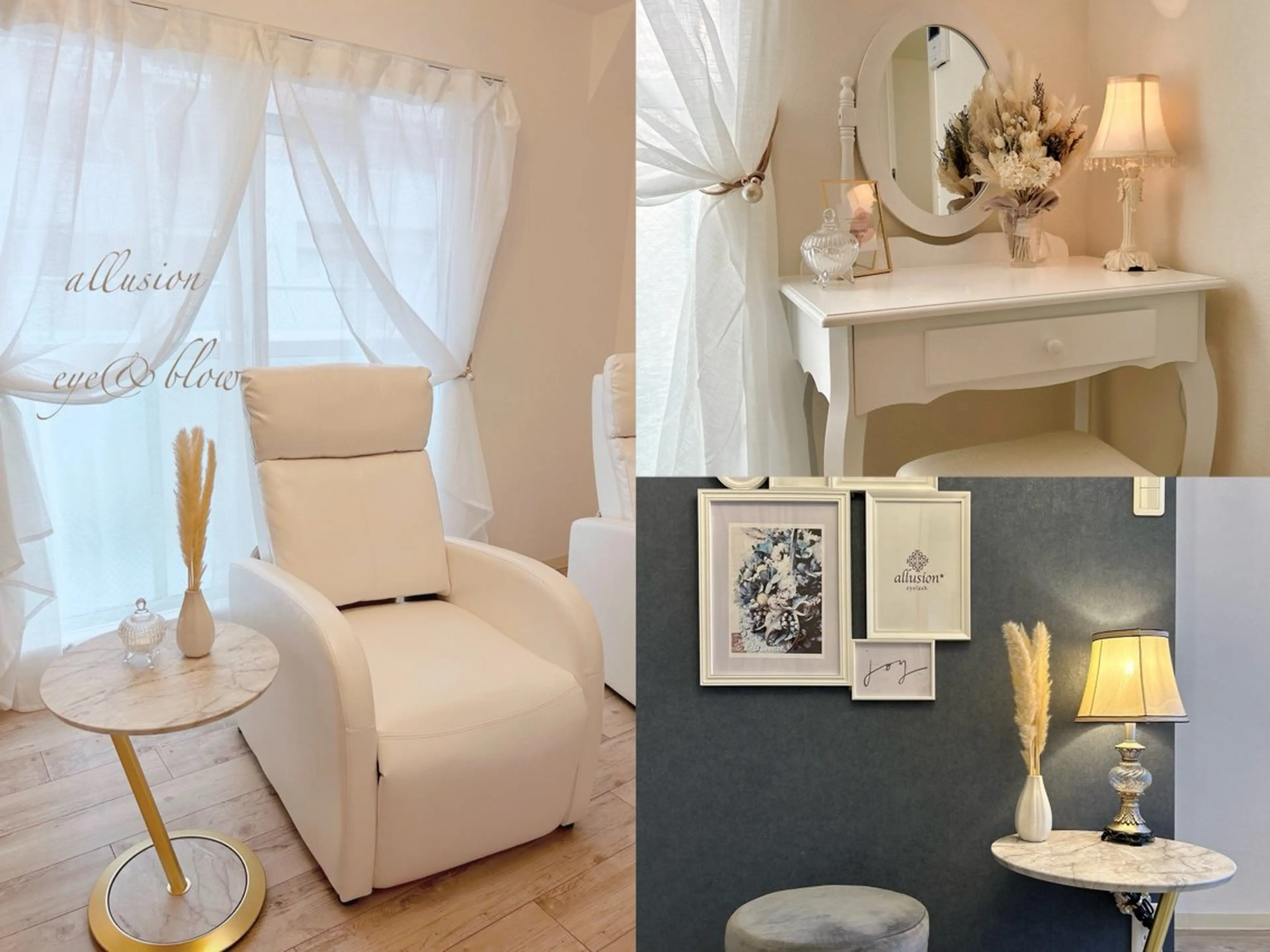 アイブロウ 眉毛とまつげパーマ専門店アリュージョン四条烏丸店所属・アリュージョン アイの眉毛・アイブロウイメージ