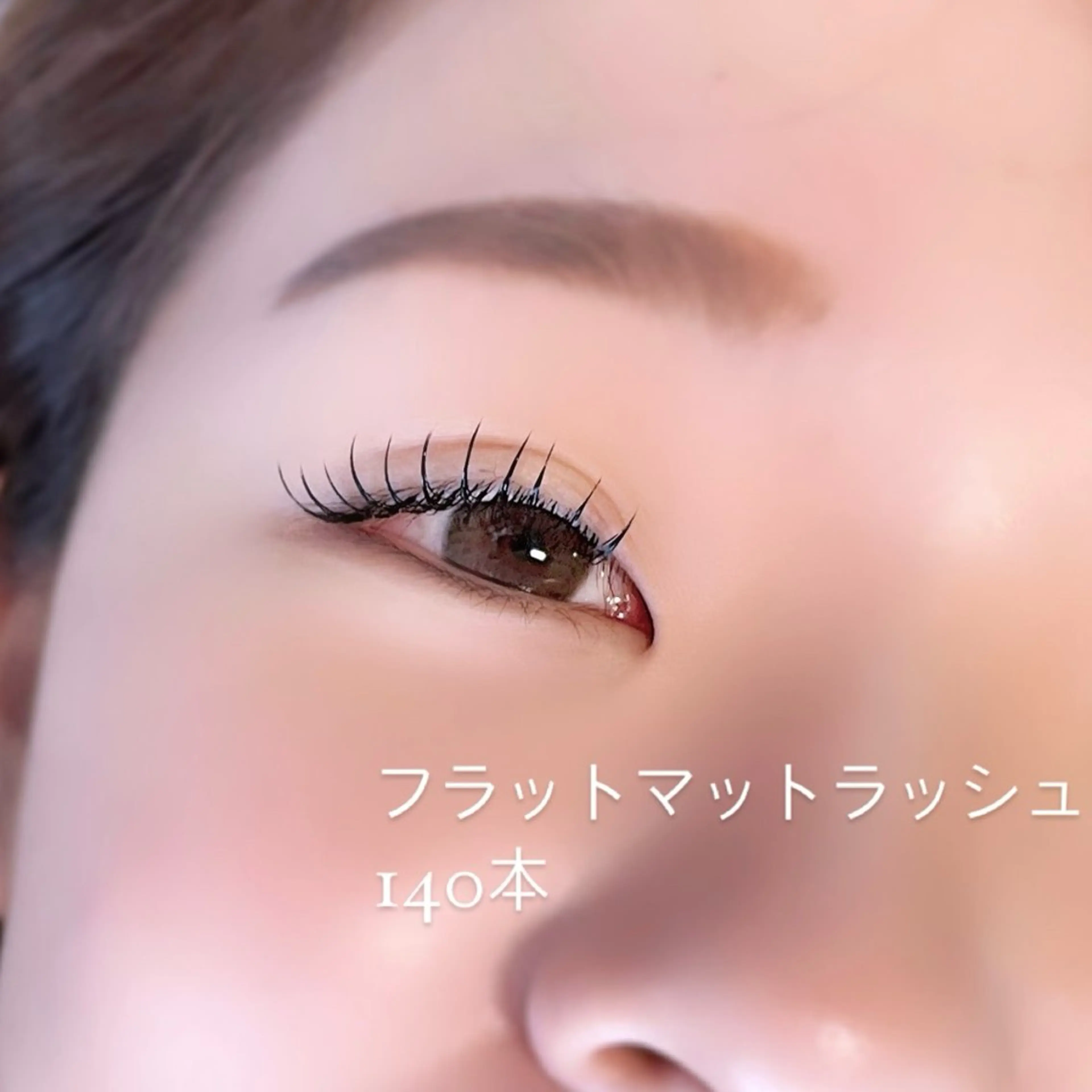 マツエク・マツパ マツエク eyelash salon7のマツエク・マツパデザイン