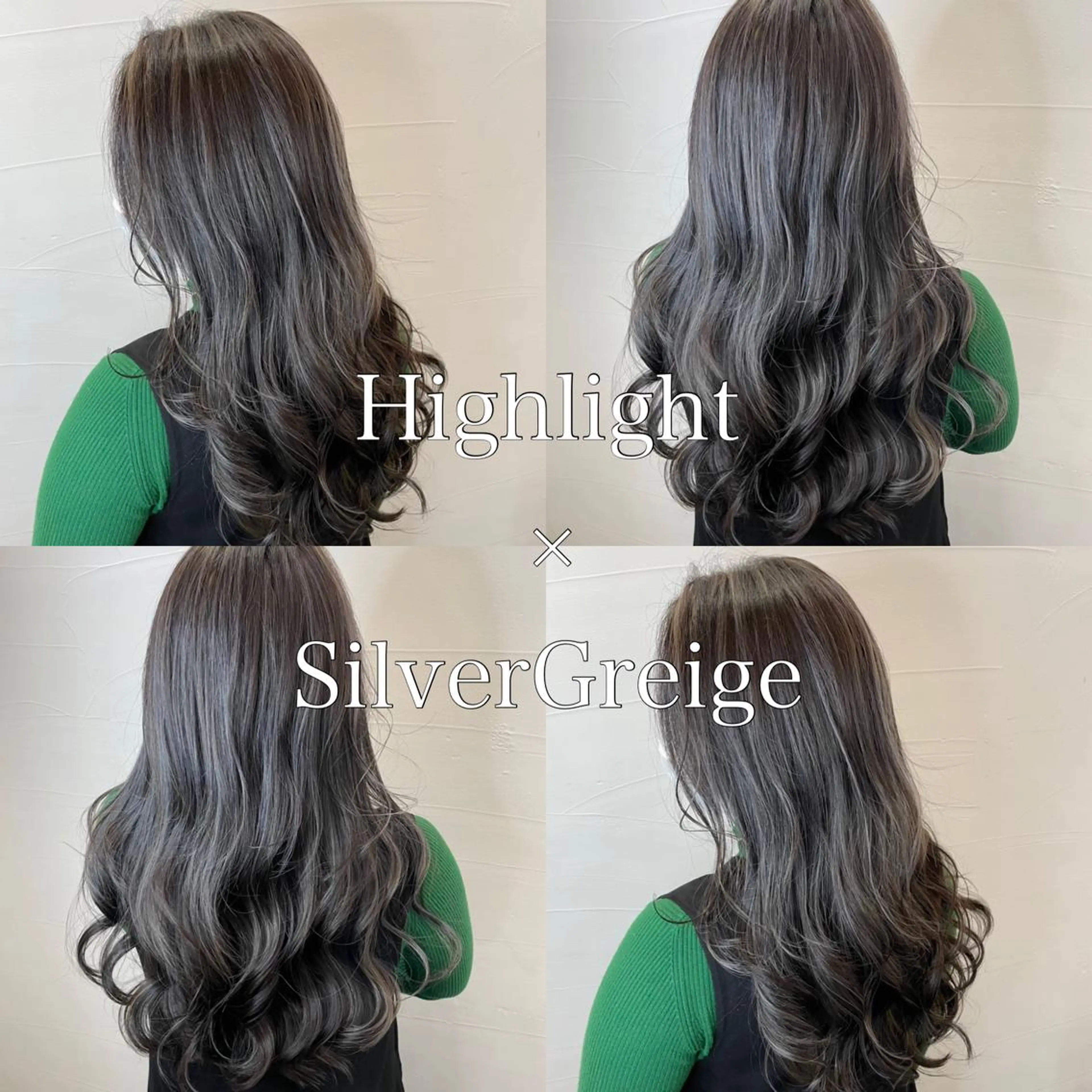 カラー アディクシーカラー バレイヤージュ ブリーチ ケアブリーチ 透明感カラー ヘアカラー 水戸/ブリーチカラー ♠️♠️會澤遼真のヘアスタイル