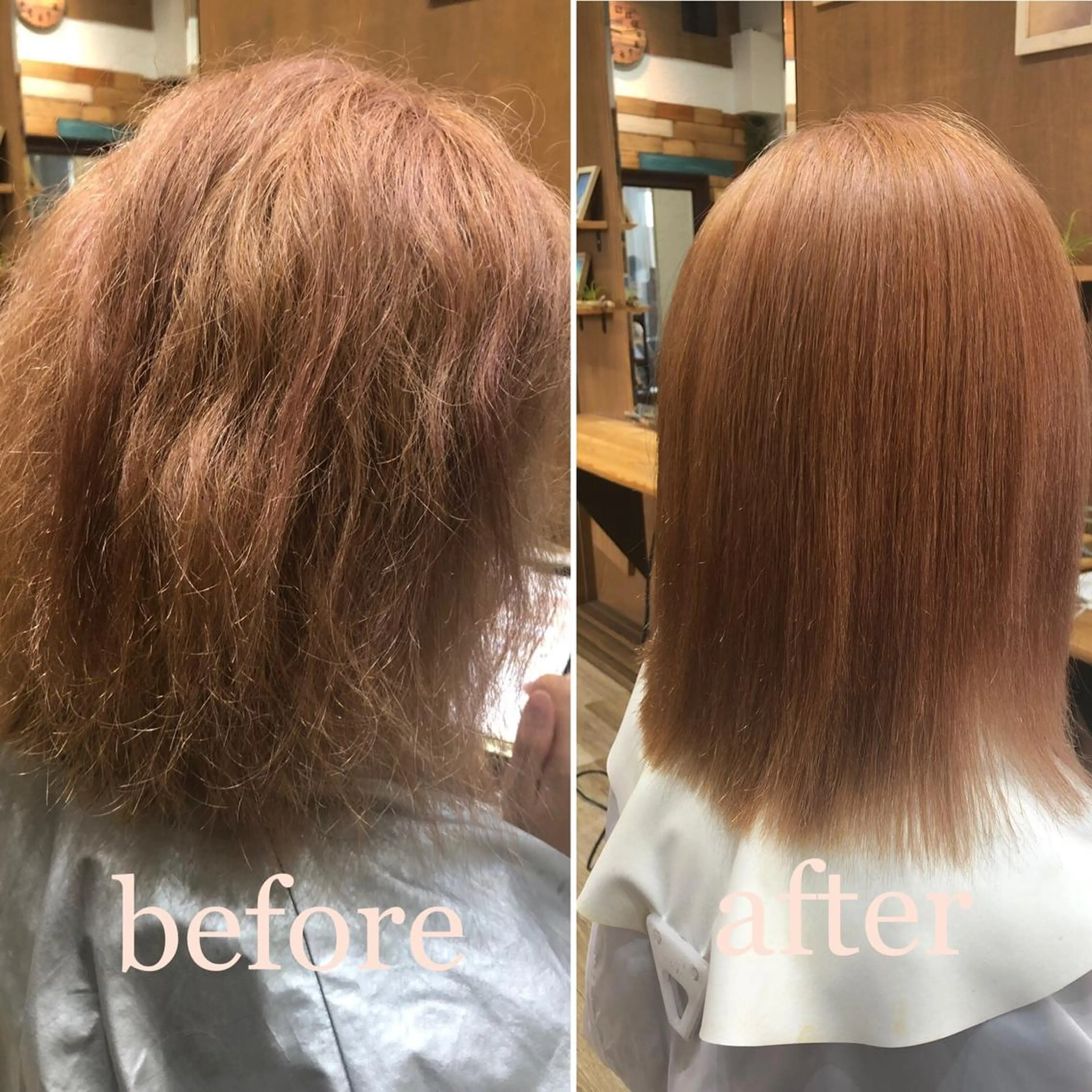 ミディアム 縮毛矯正 カット 縮毛矯正 トリートメント hair salon Arllon(アルロン)所属・酸性縮毛矯正　美髪 特化サロン　八百村のヘアスタイル