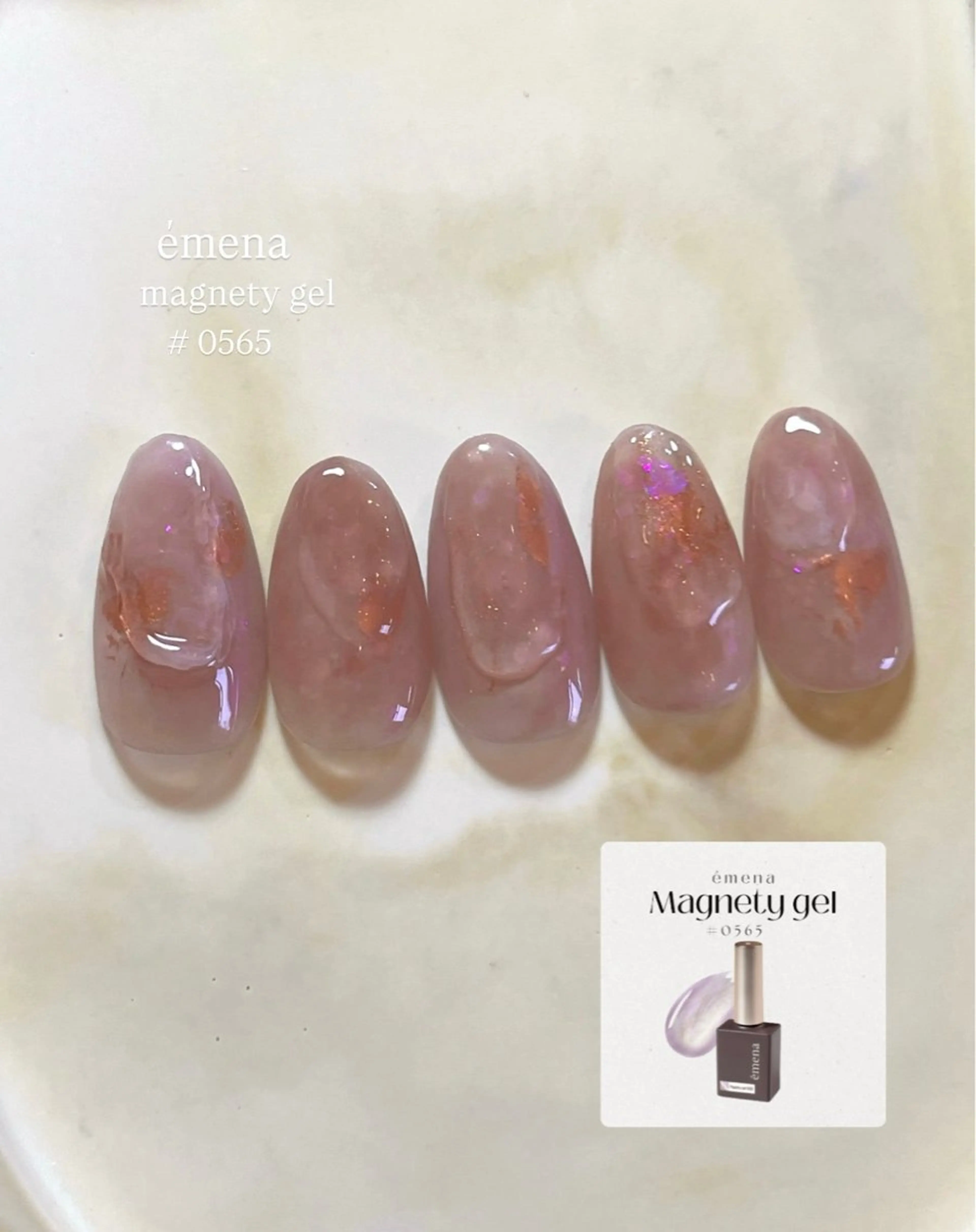 ネイル オーロラネイル 桜ネイル 春ネイル ハンドネイル r.nailBY α 大阪福島区/岸本🧸のネイルデザイン