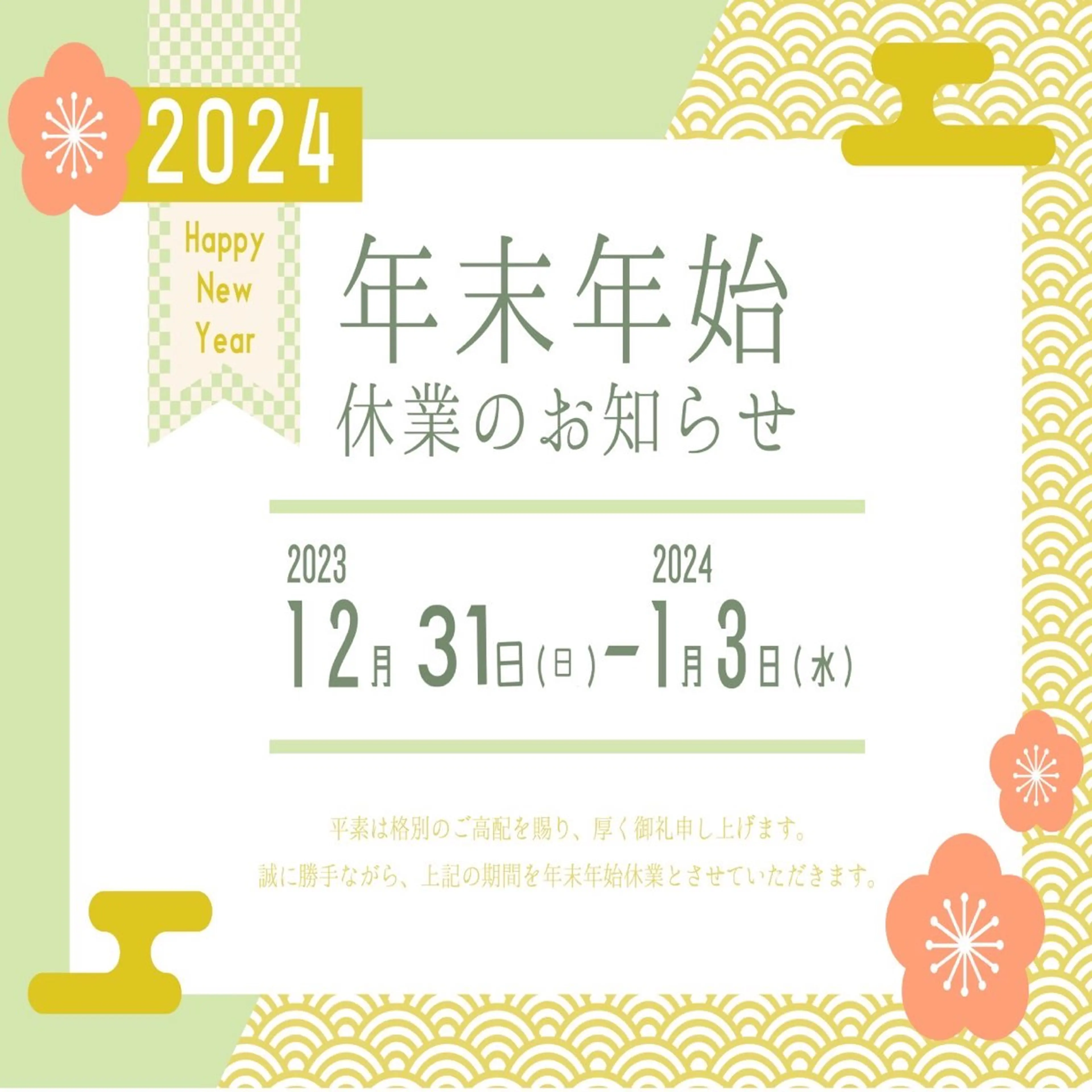 エステ エステサロンNarcis〜ナルシス〜所属・脱毛＆痩身エステ Narcisのエステ・リラクイメージ