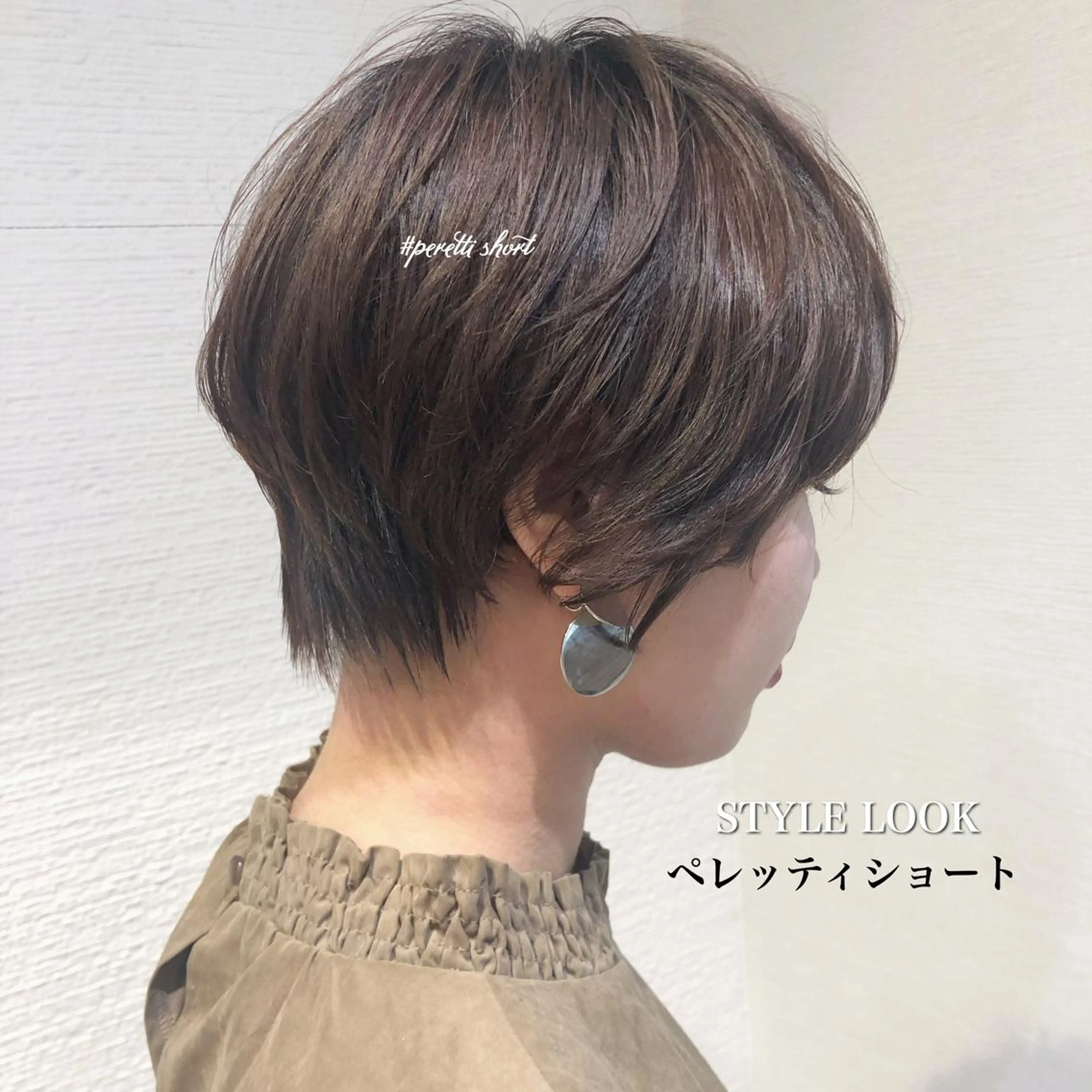 ショート ショート/ボブ/ 白髪ぼかし/しんやのヘアスタイル