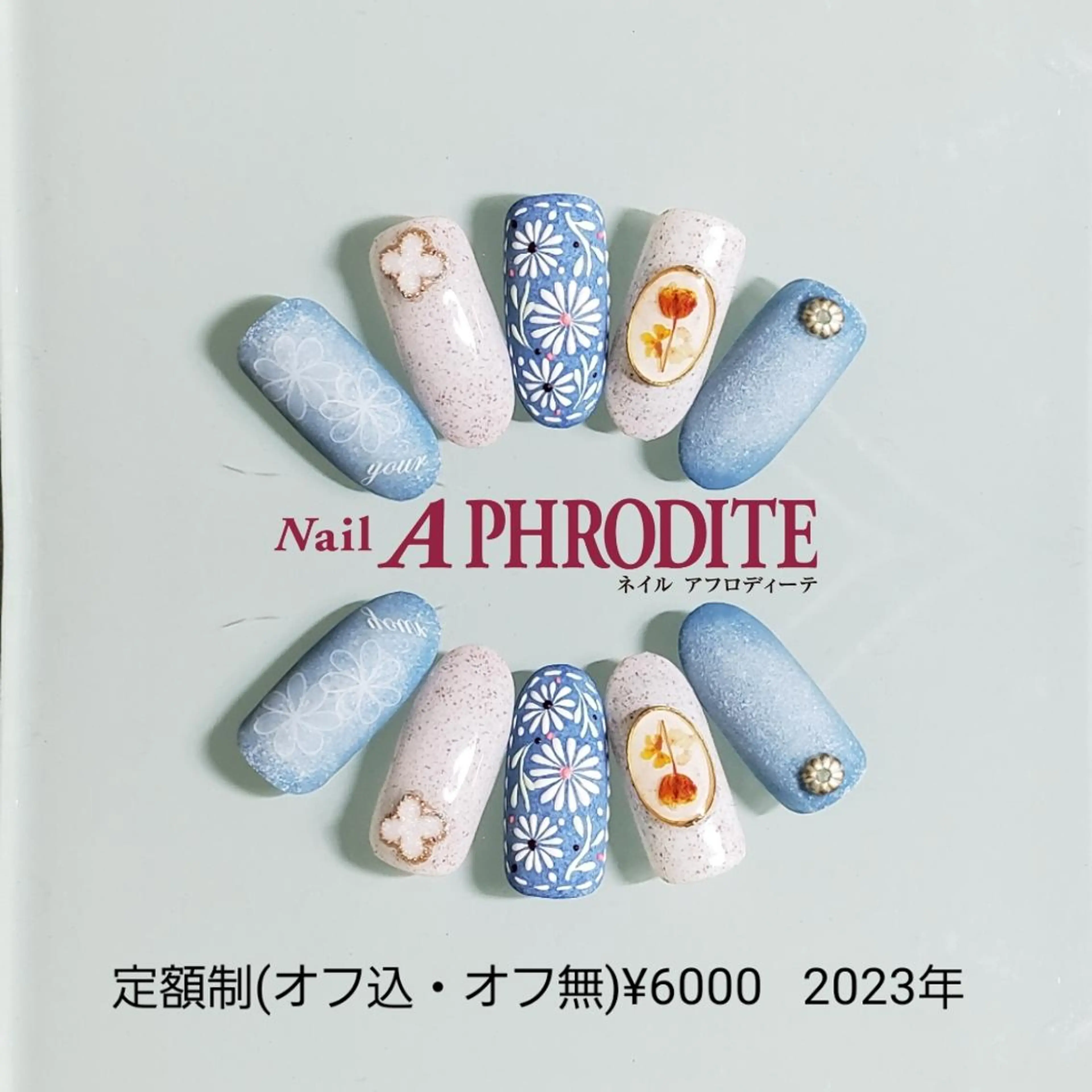 ネイル ジェルネイル ニュアンスネイル ソフトジェル ハンドネイル Nail  Aphroditeのネイルデザイン