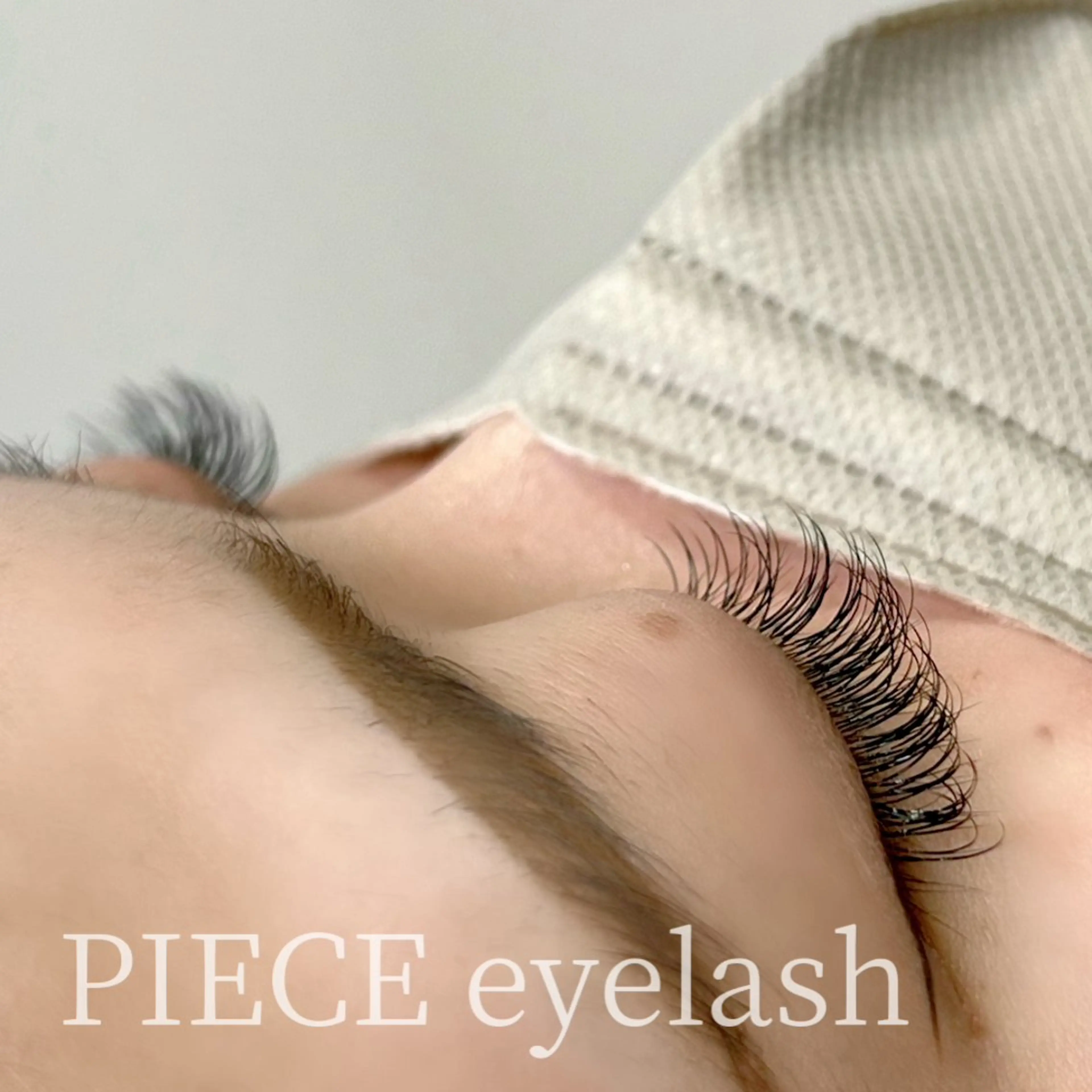 マツエク・マツパ PIECE hair&spa所属・piece♡ megのマツエク・マツパデザイン