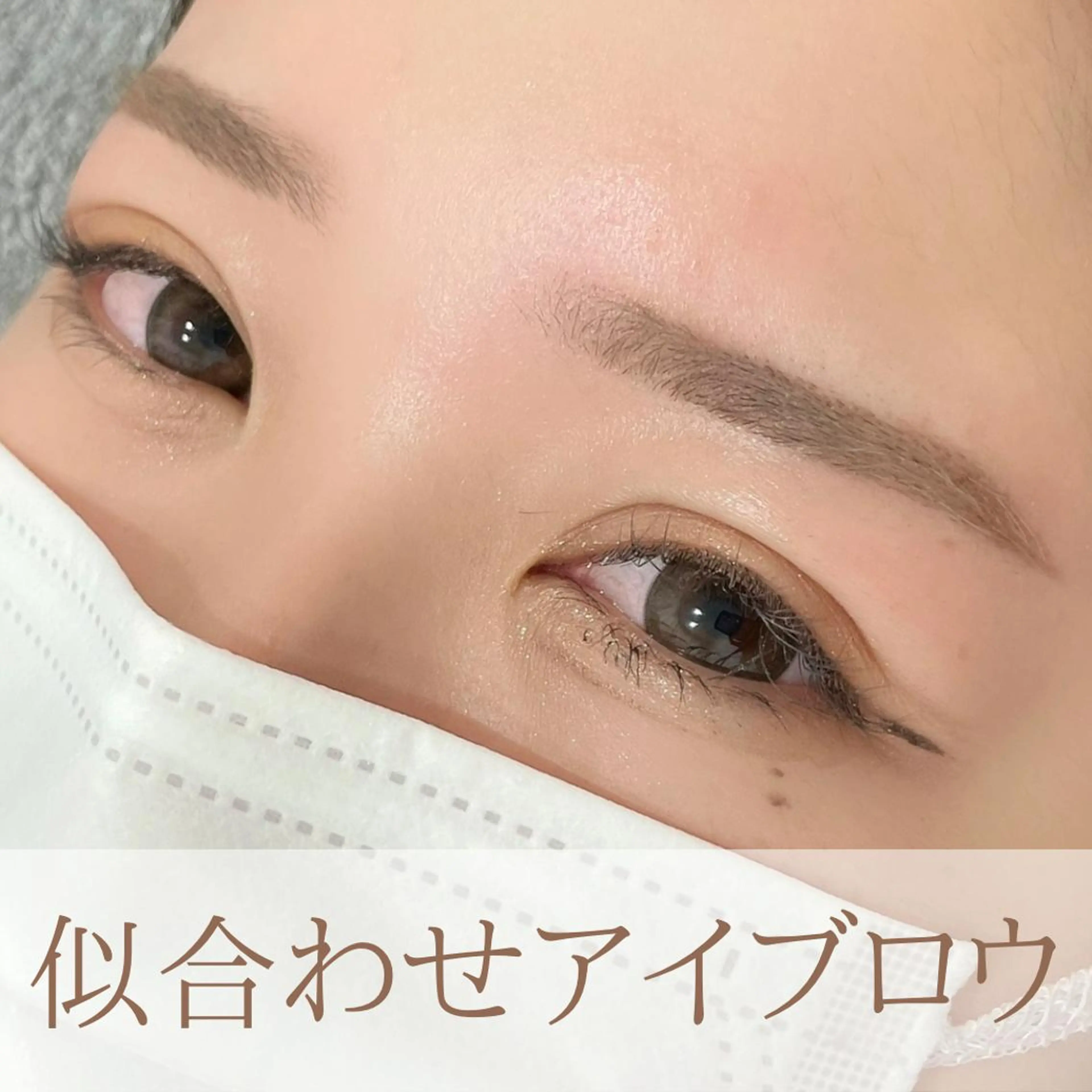 アイブロウ ワックス脱毛 その他(アイブロウ) 眉毛のお店　Urd KUMIKOの眉毛・アイブロウイメージ