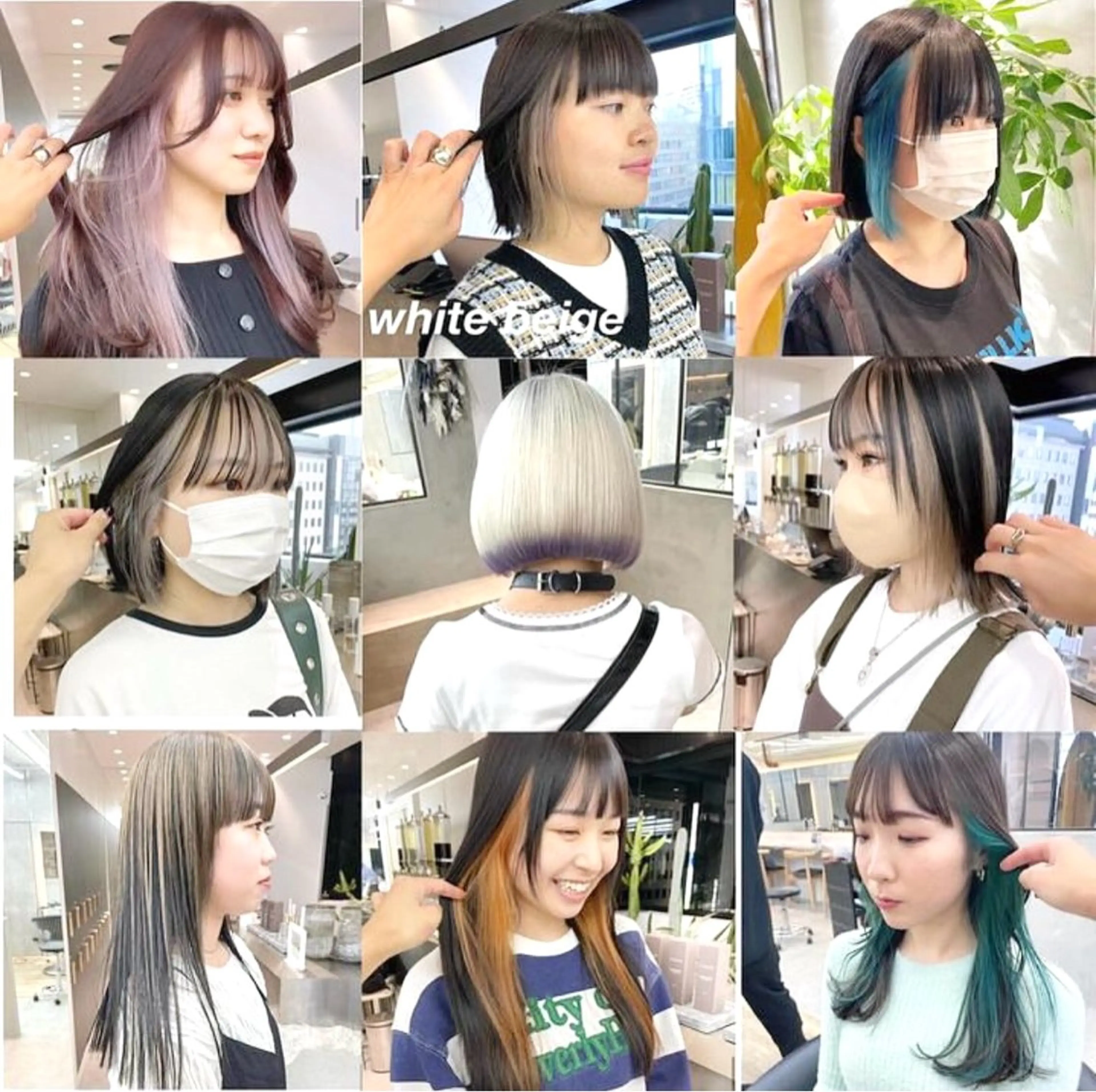 【デザインご相談🩵どのクーポンかわからない方】デザインカラー＋カット＋トリートメントの写真