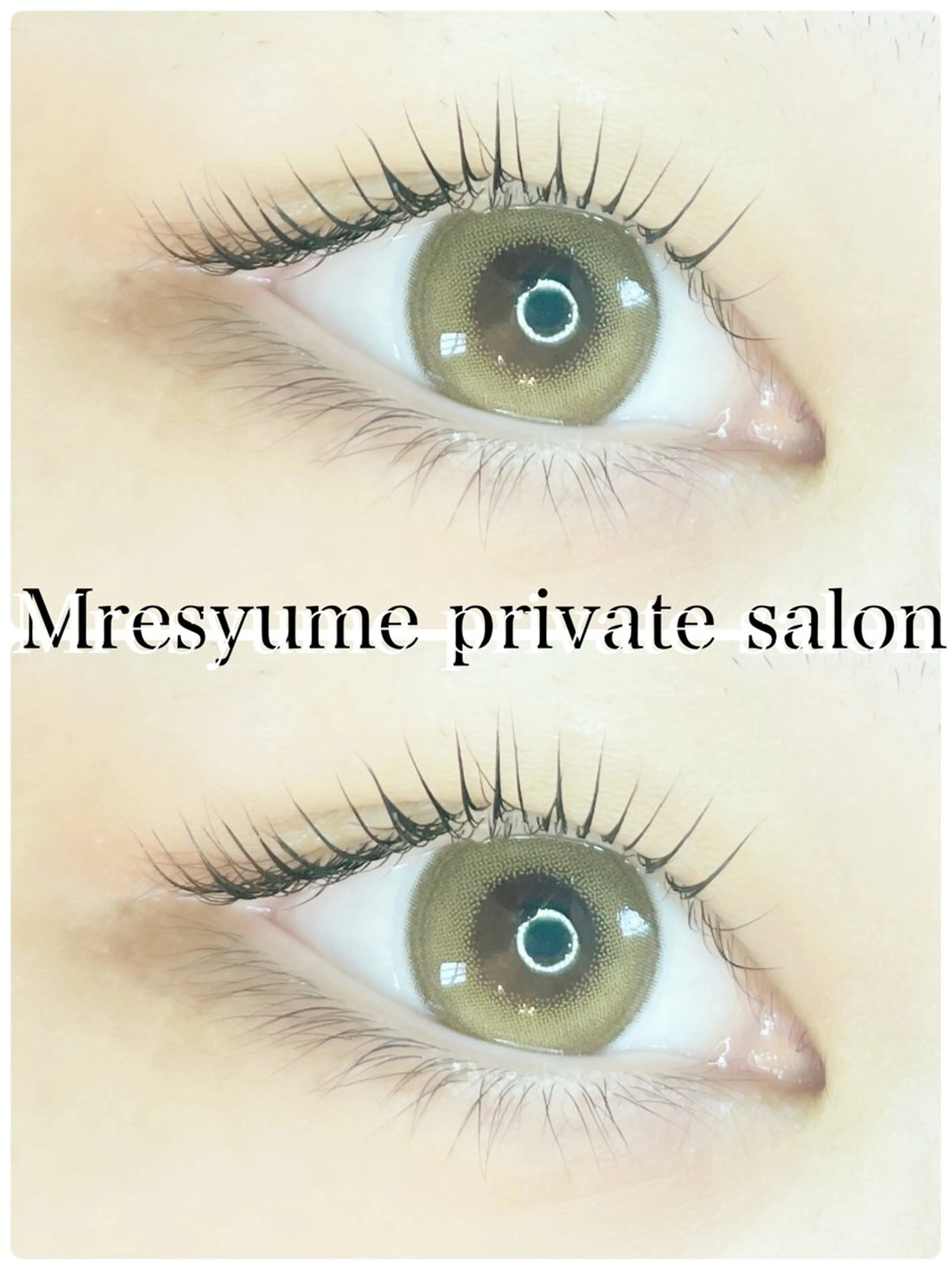 マツエク・マツパ マツパ Mresyume MAYUのマツエク・マツパデザイン