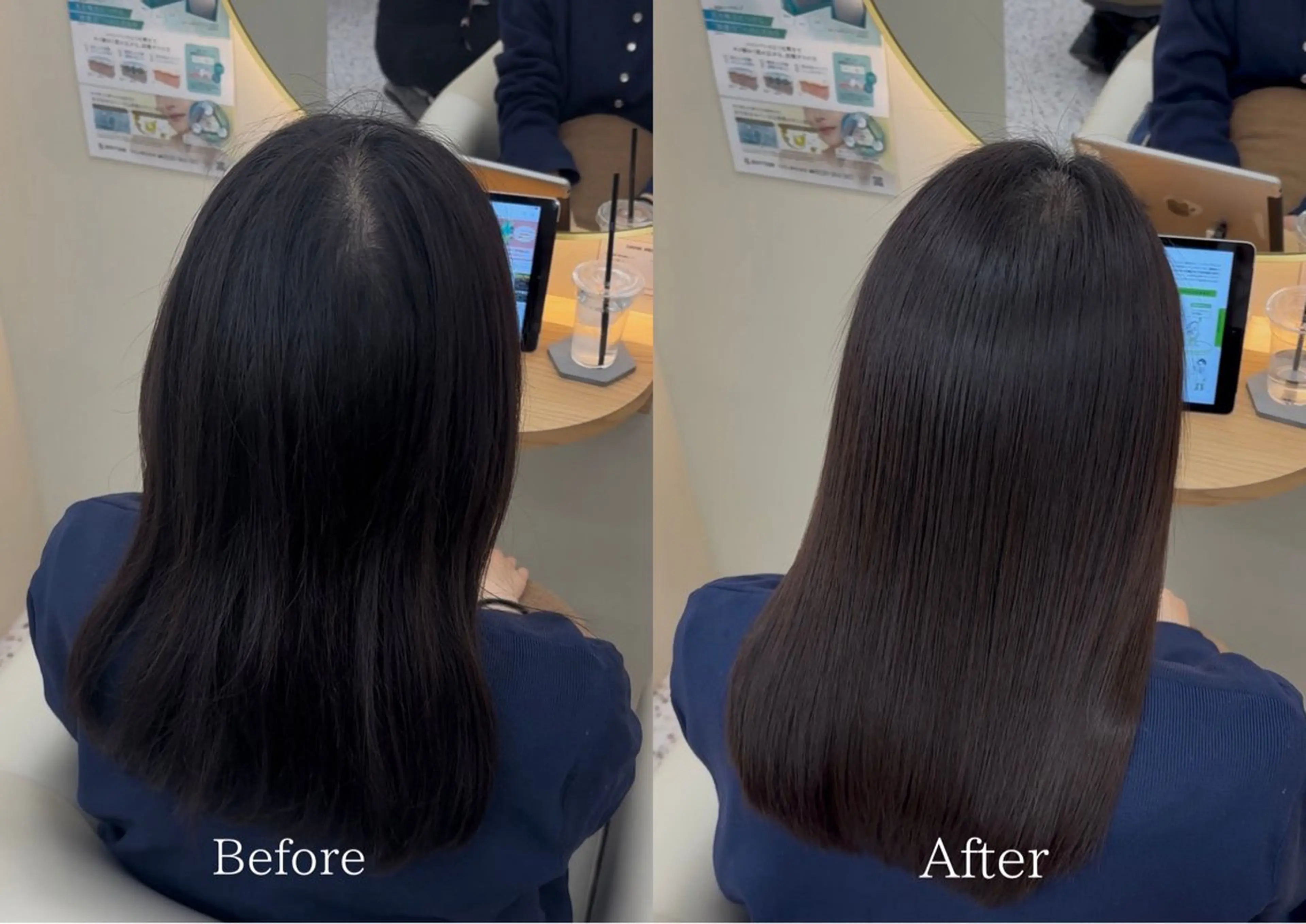 セミロング カット ヘアカラー 縮毛矯正 トリートメント 篠崎 加奈のヘアスタイル