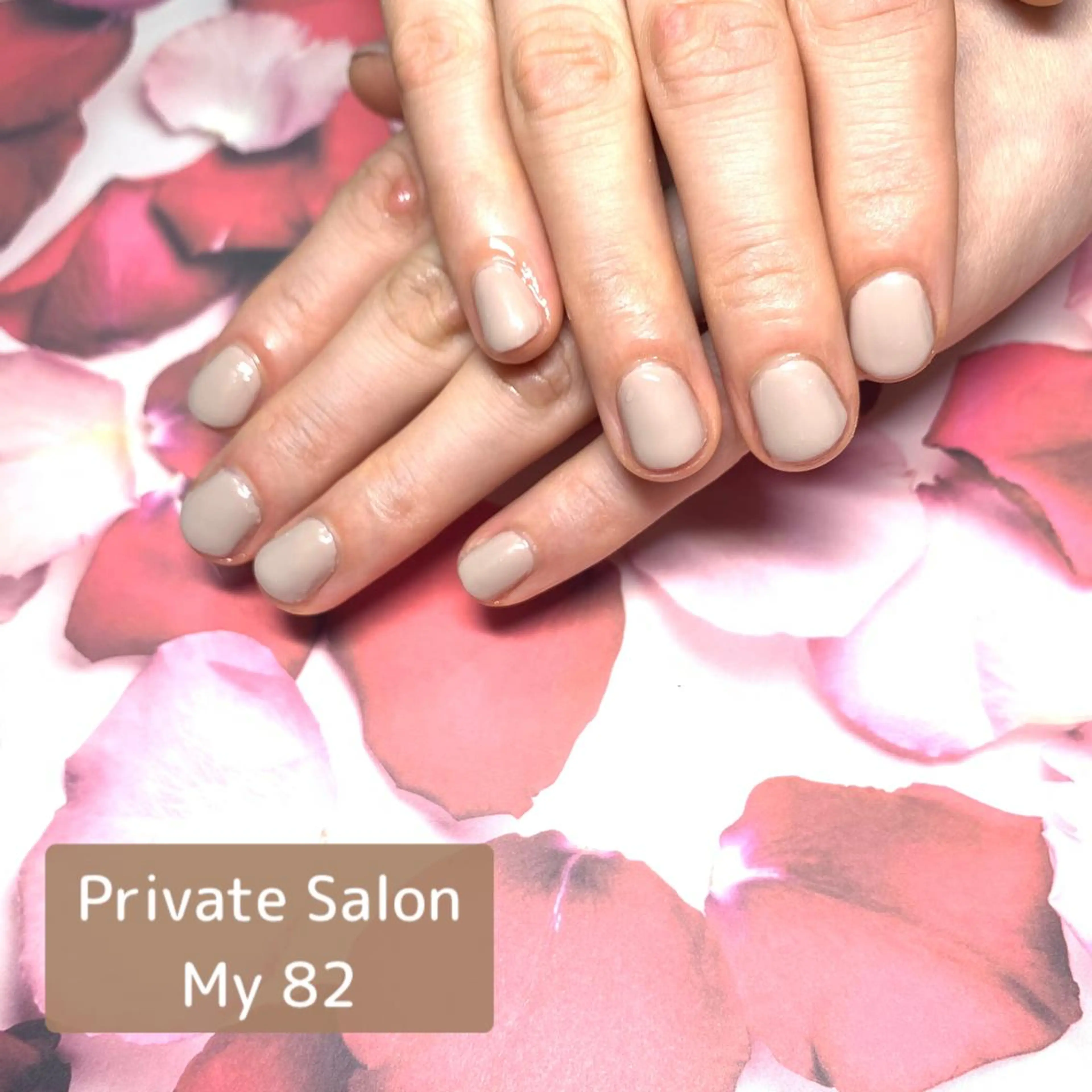 ネイル ジェルネイル オフィスネイル ワンカラーネイル ショートネイル シンプルネイル ハンドネイル Private Sa lon  MARLOのネイルデザイン