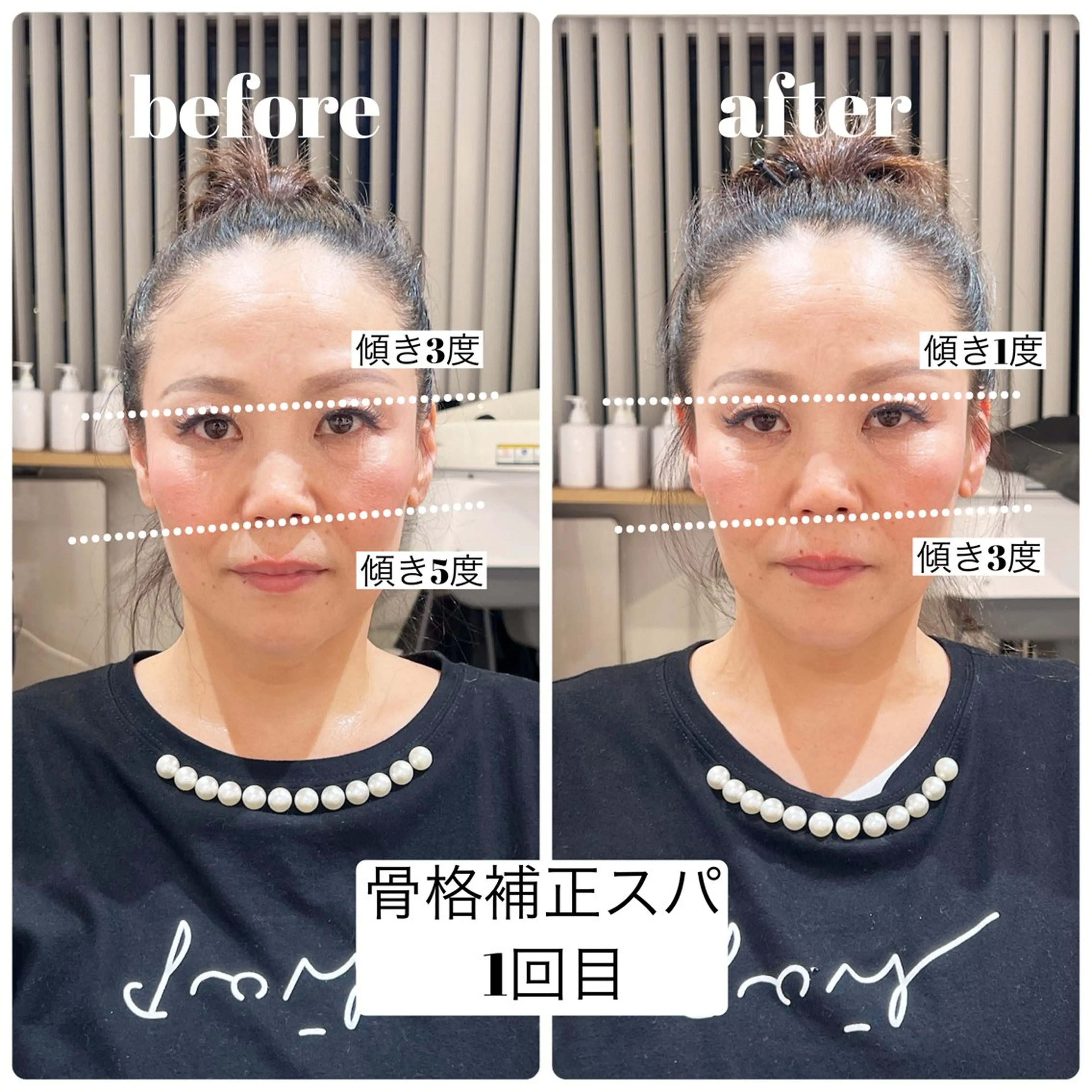 MOE/自分史上最高 カワイイ髪に💗✨のヘアスタイル