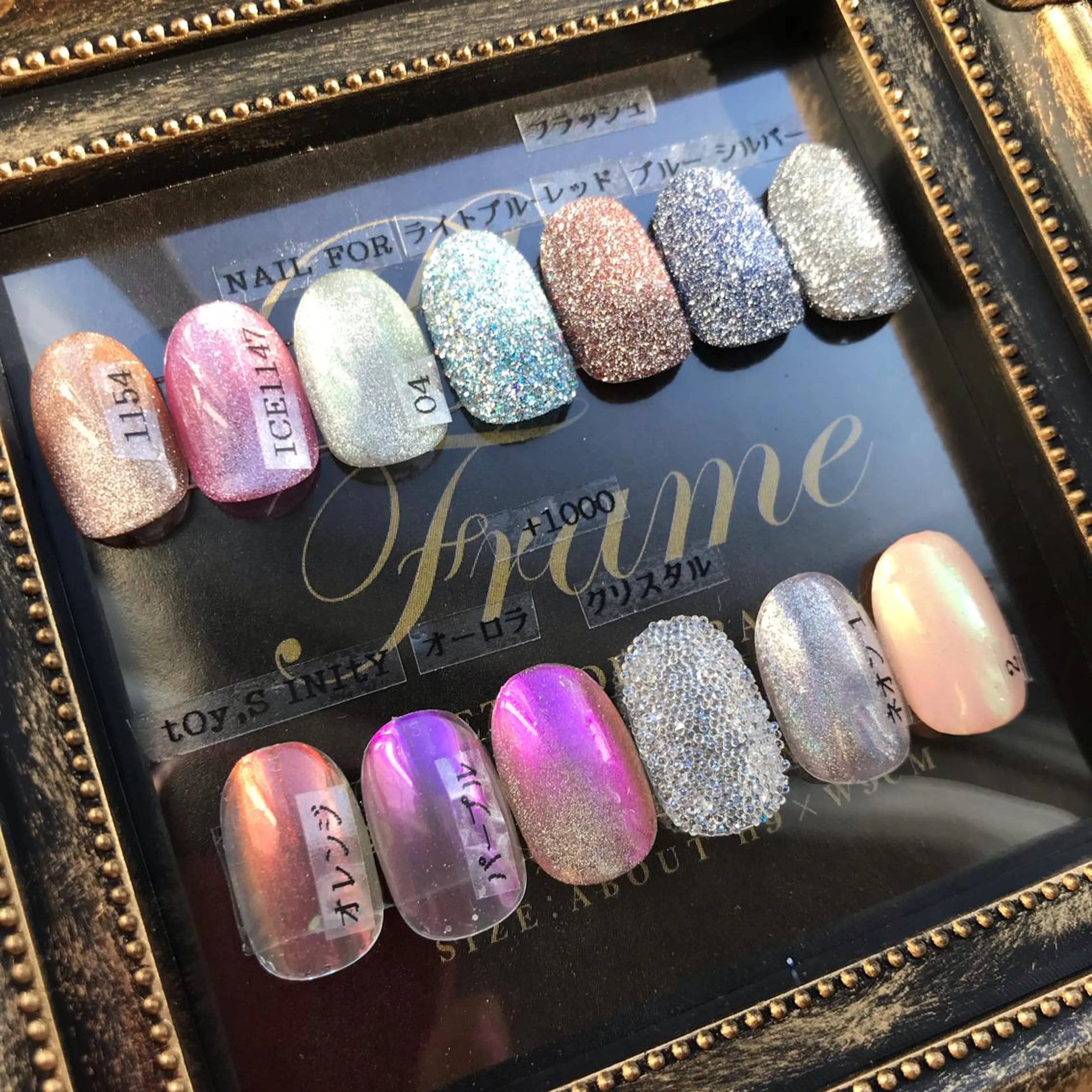 ネイル 冨澤 ひろみのネイルデザイン