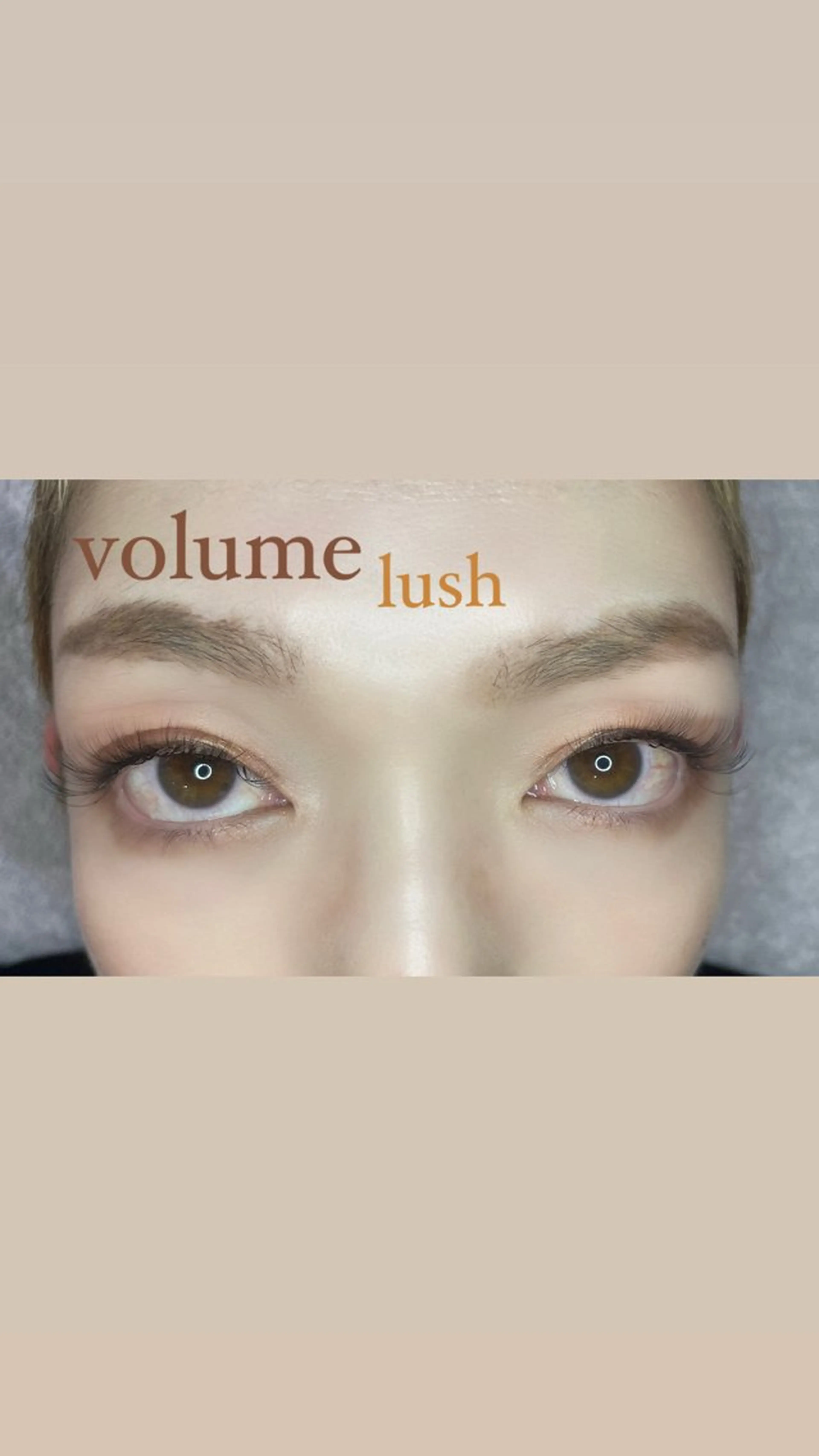 マツエク・マツパ 多々良 桜咲のマツエク・マツパデザイン