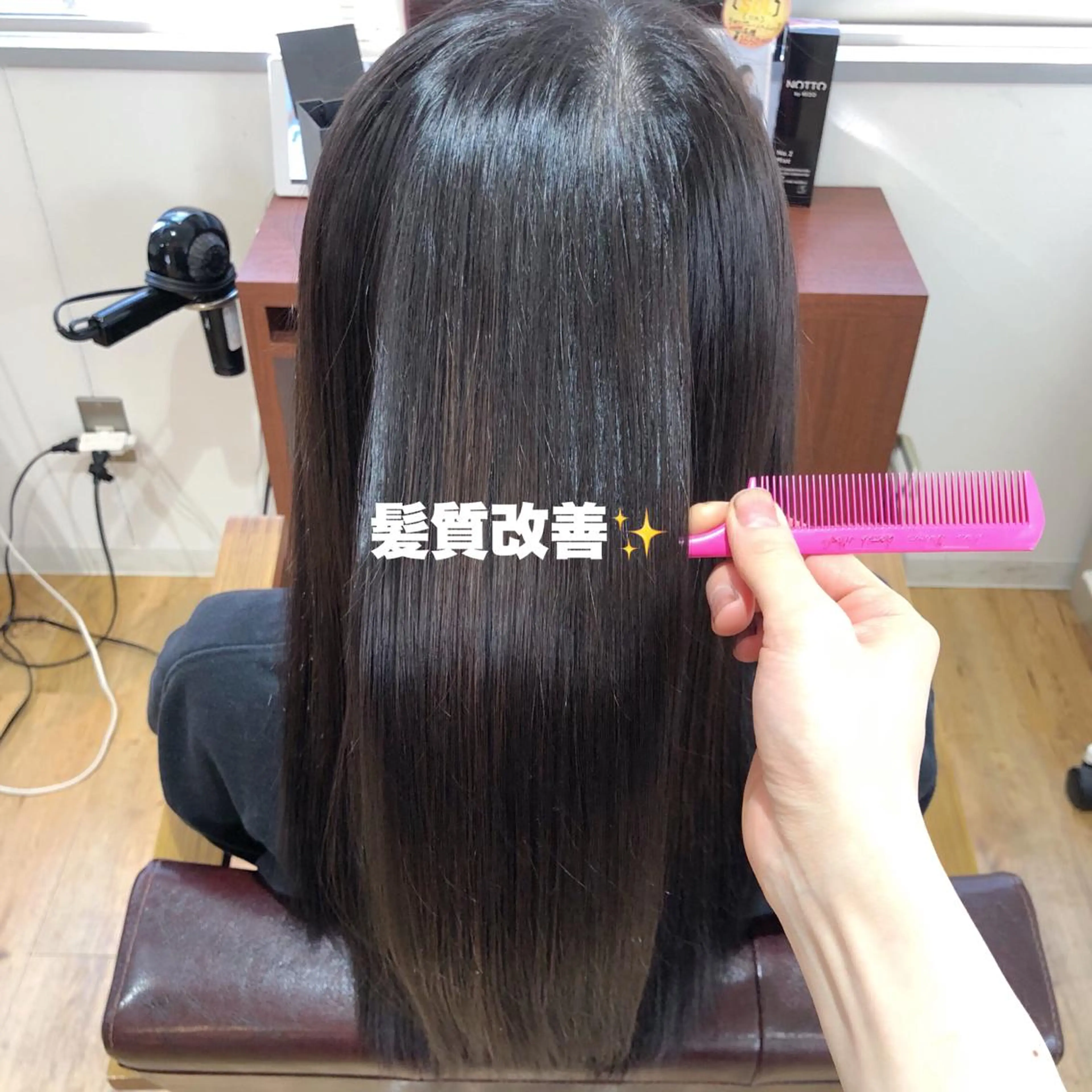 セミロング A. Seoのヘアスタイル