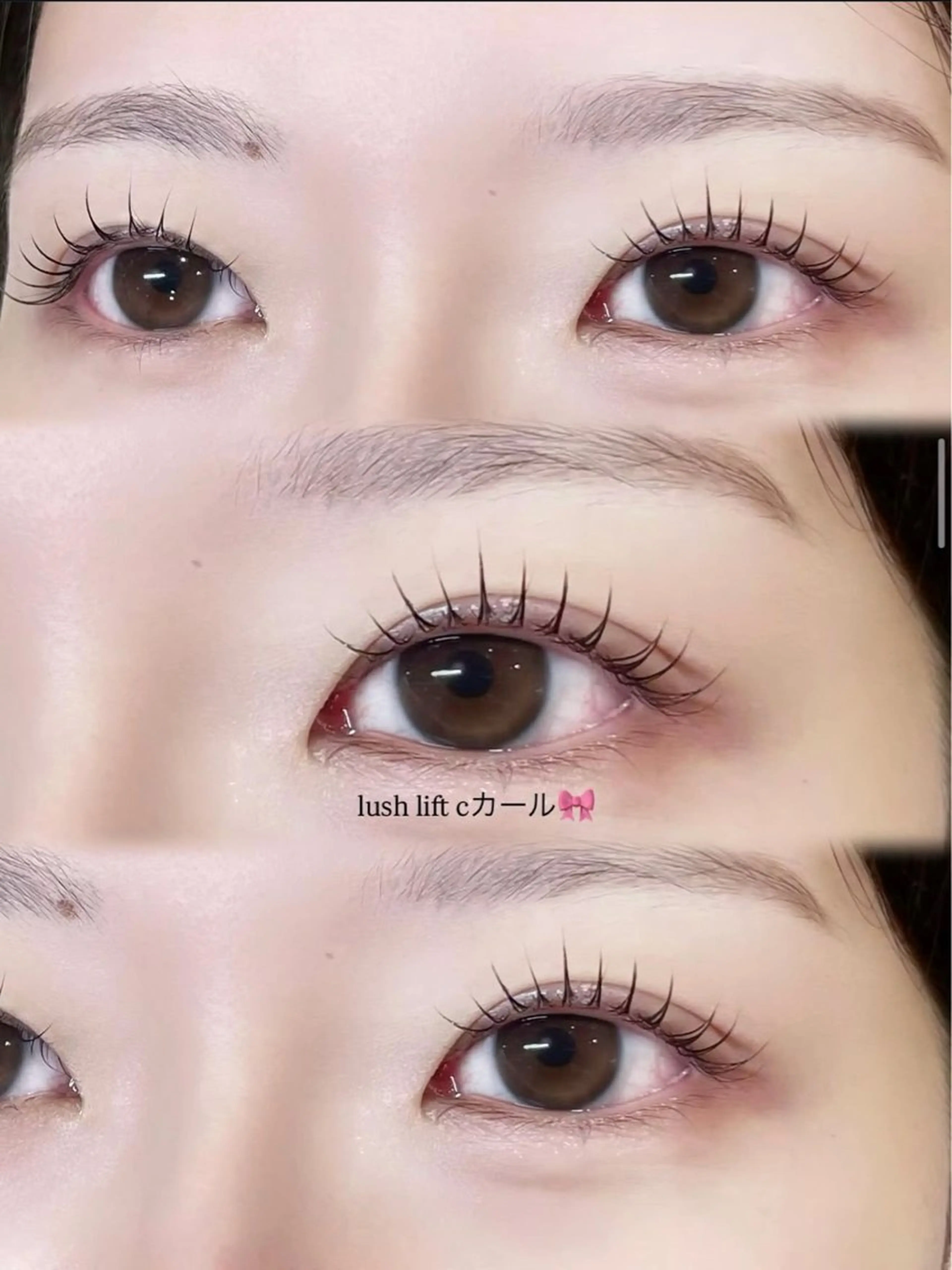 マツエク・マツパ 三田 遥菜のマツエク・マツパデザイン